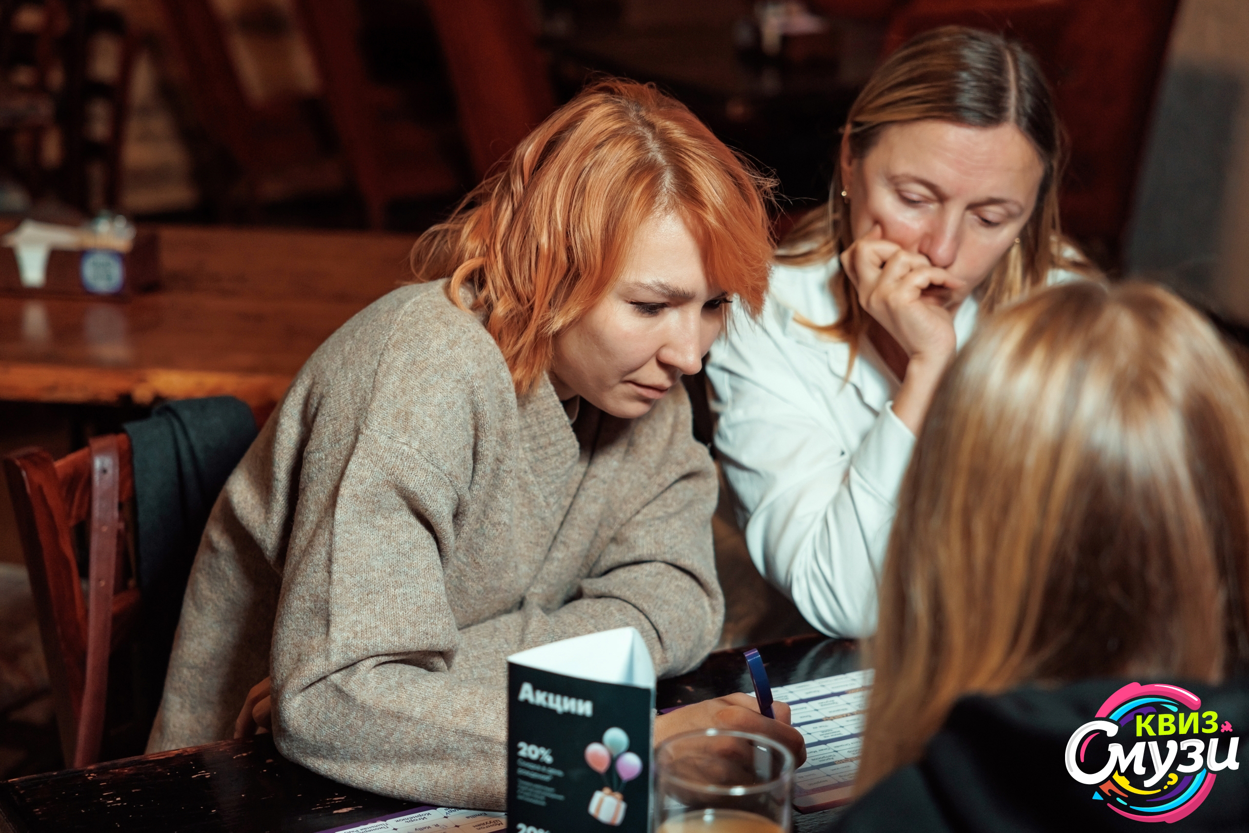 Превью к фотоальбому Все фото