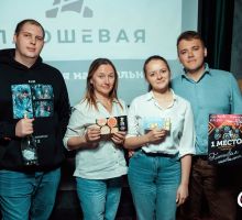 Превью к фотоальбому Караоке-квиз: ТОЛЬКО ПРИПЕВЫ (все песни на русском) (ПОВТОР ОТ 19.10.25) (09.11.2025) 19:00 Nudles by Ivleeva