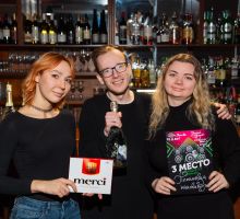 Превью к фотоальбому Угадай мелодию: МУЗЫКА 2000-х и 2010-х (09.11.2025) 19:00 [цурцум]кафе