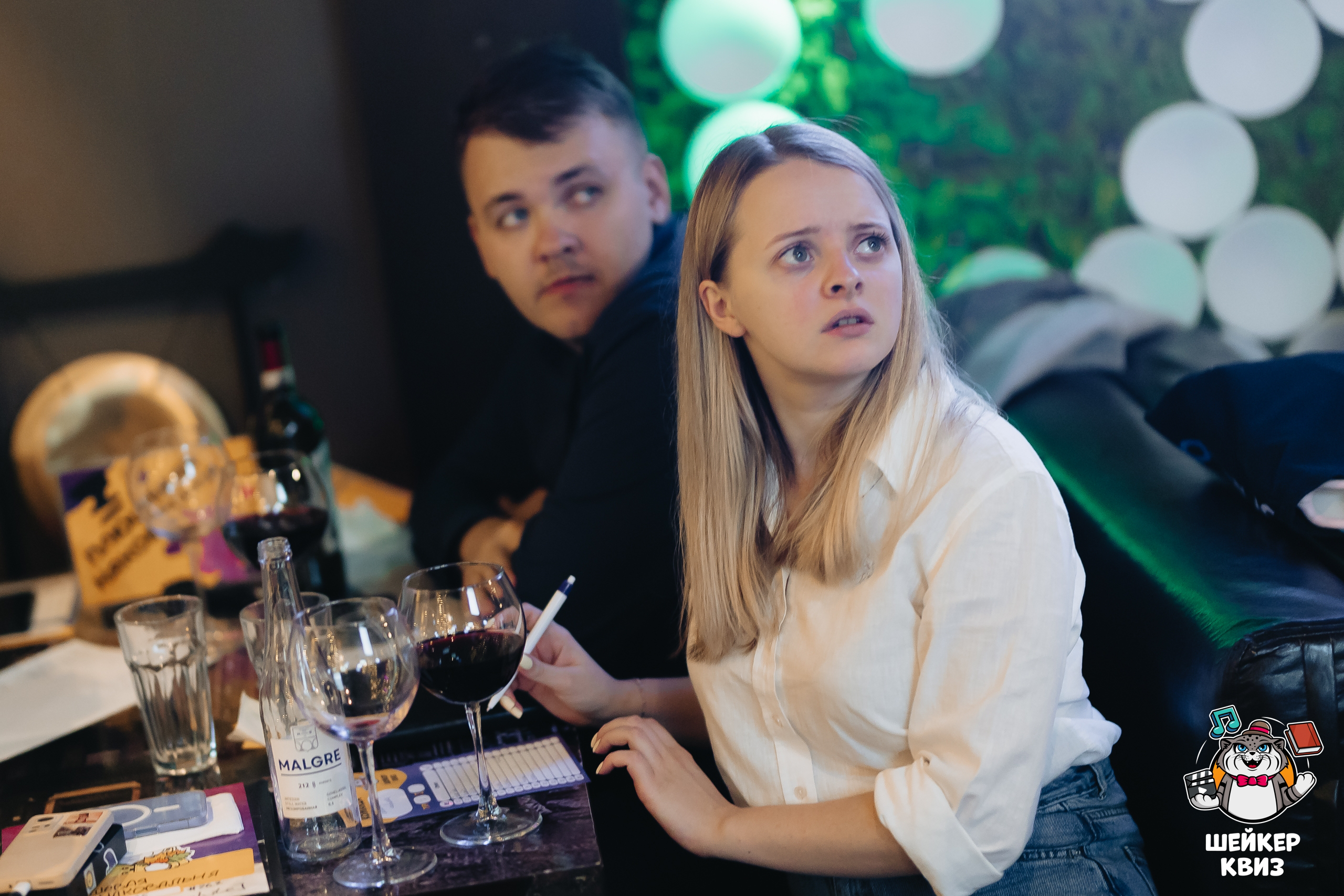 Превью к фотоальбому ЧИСТО ПОПЕТЬ [10-Е. РУССКОЕ] #3.1 (07.11.2025) 22:00 Travel