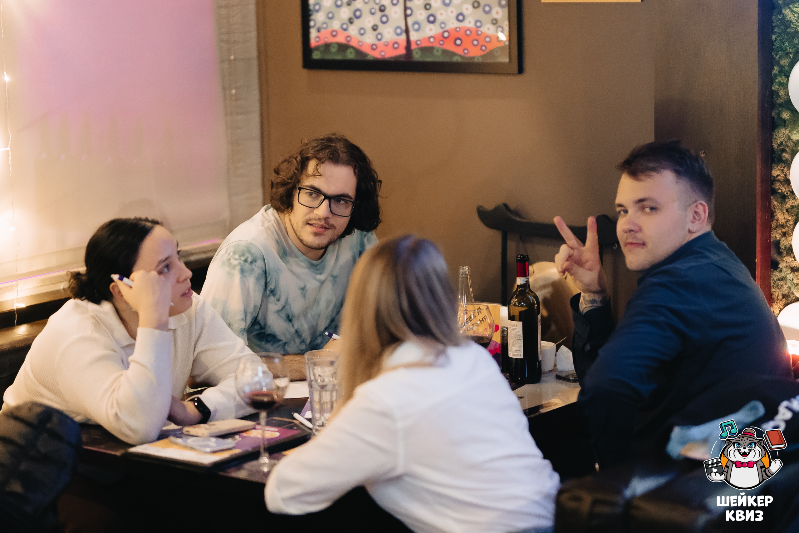 Превью к фотоальбому ЧИСТО ПОПЕТЬ [10-Е. РУССКОЕ] #3.1 (07.11.2025) 22:00 Travel