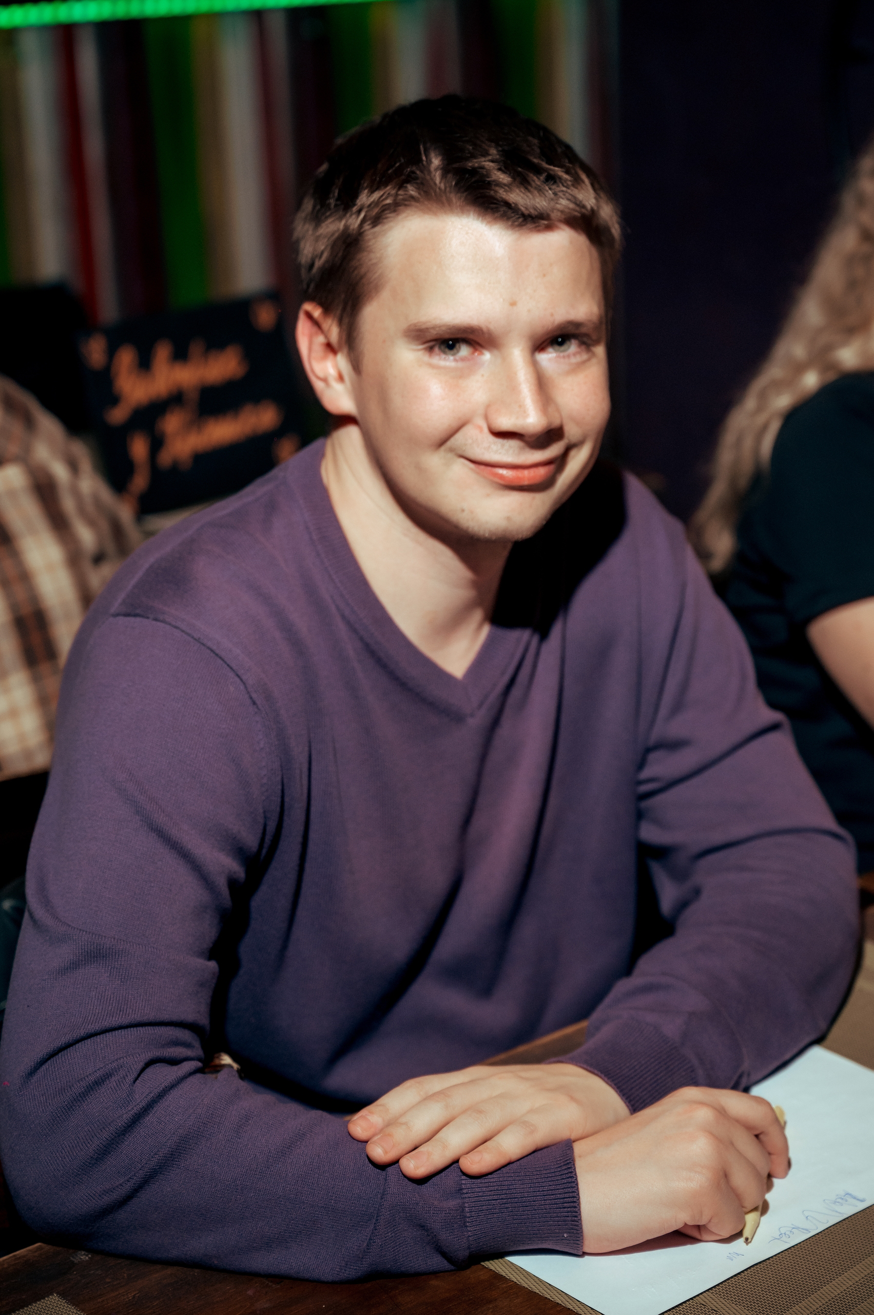 Превью к фотоальбому Все фото