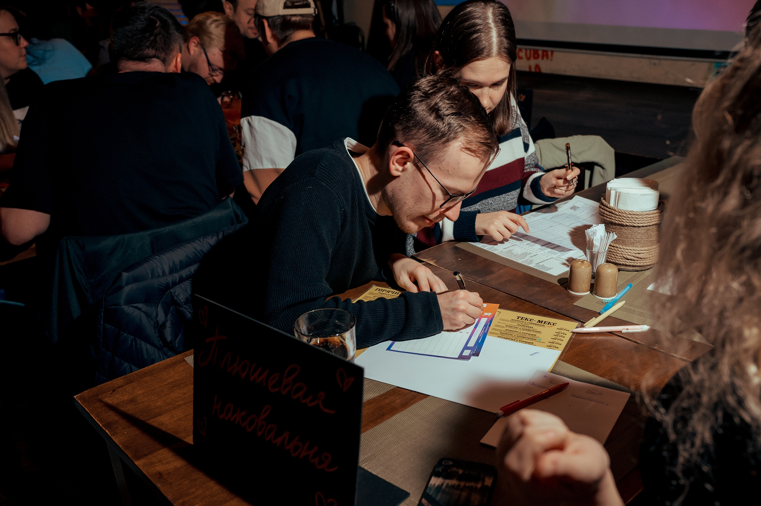 Превью к фотоальбому Все фото