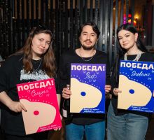 Превью к фотоальбому Рандом на троих Зарубежная музыка (05.11.2025) 20:00 Ramen Ten