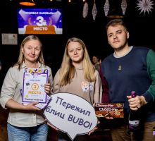 Превью к фотоальбому КМС: Лайт (21.12.2025) 14:00 1929