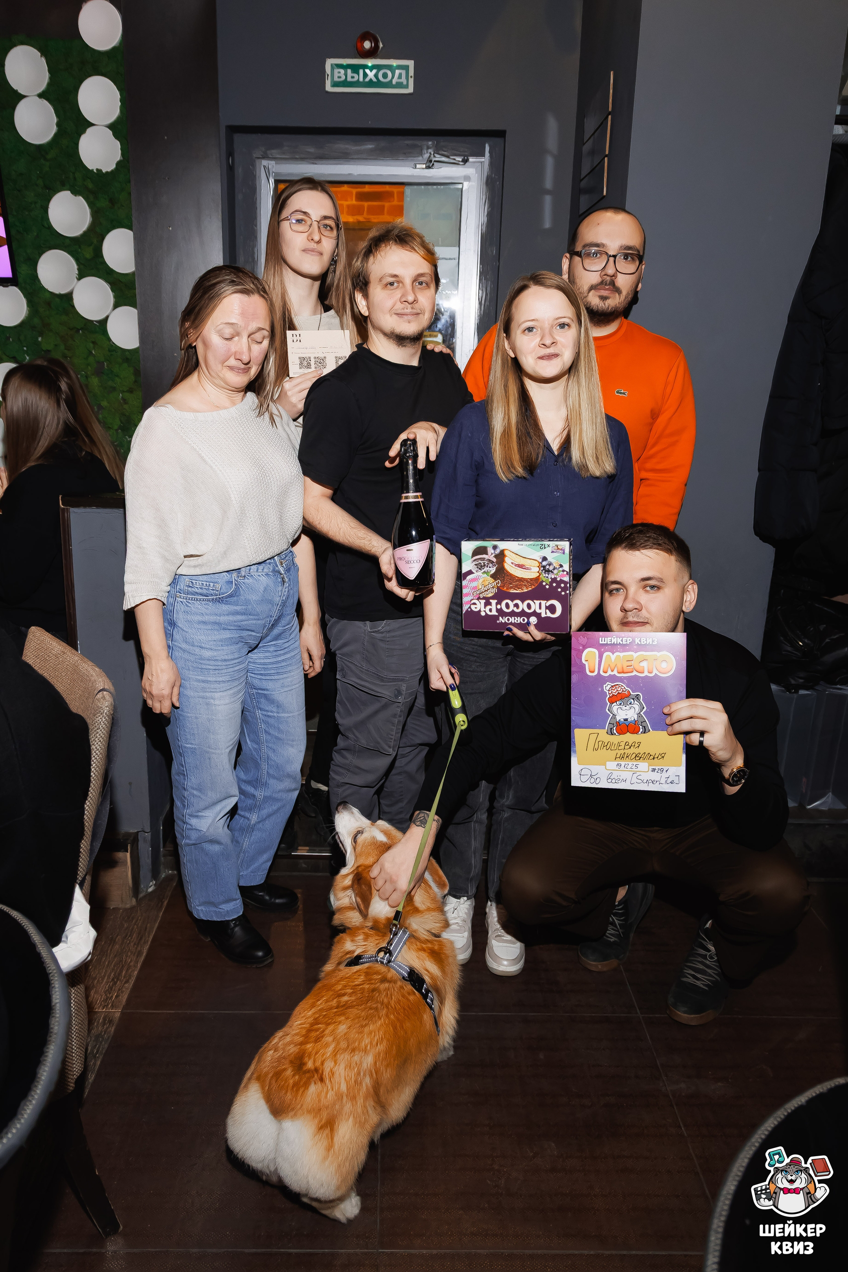 Превью к фотоальбому Все фото