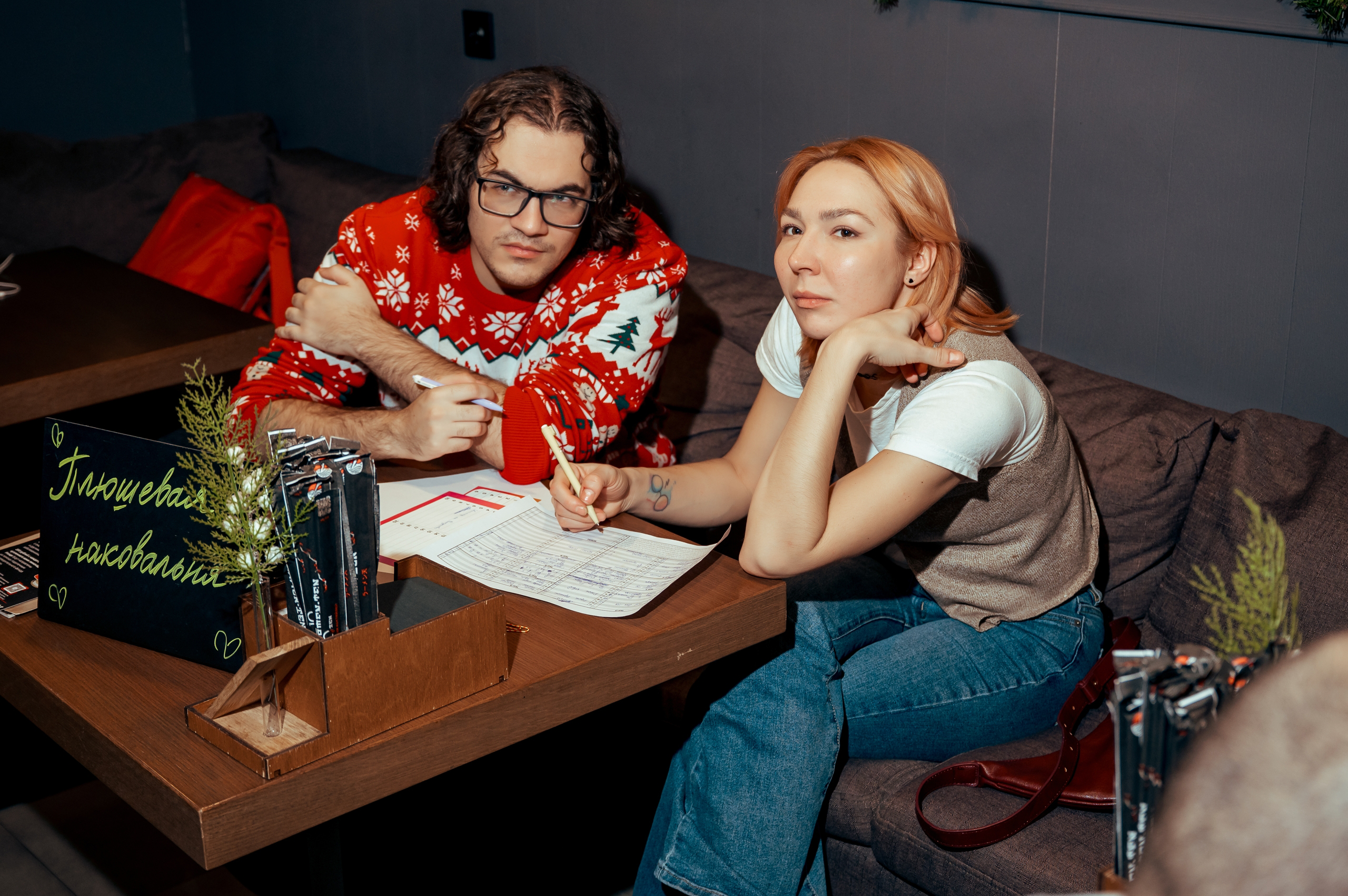 Превью к фотоальбому Все фото