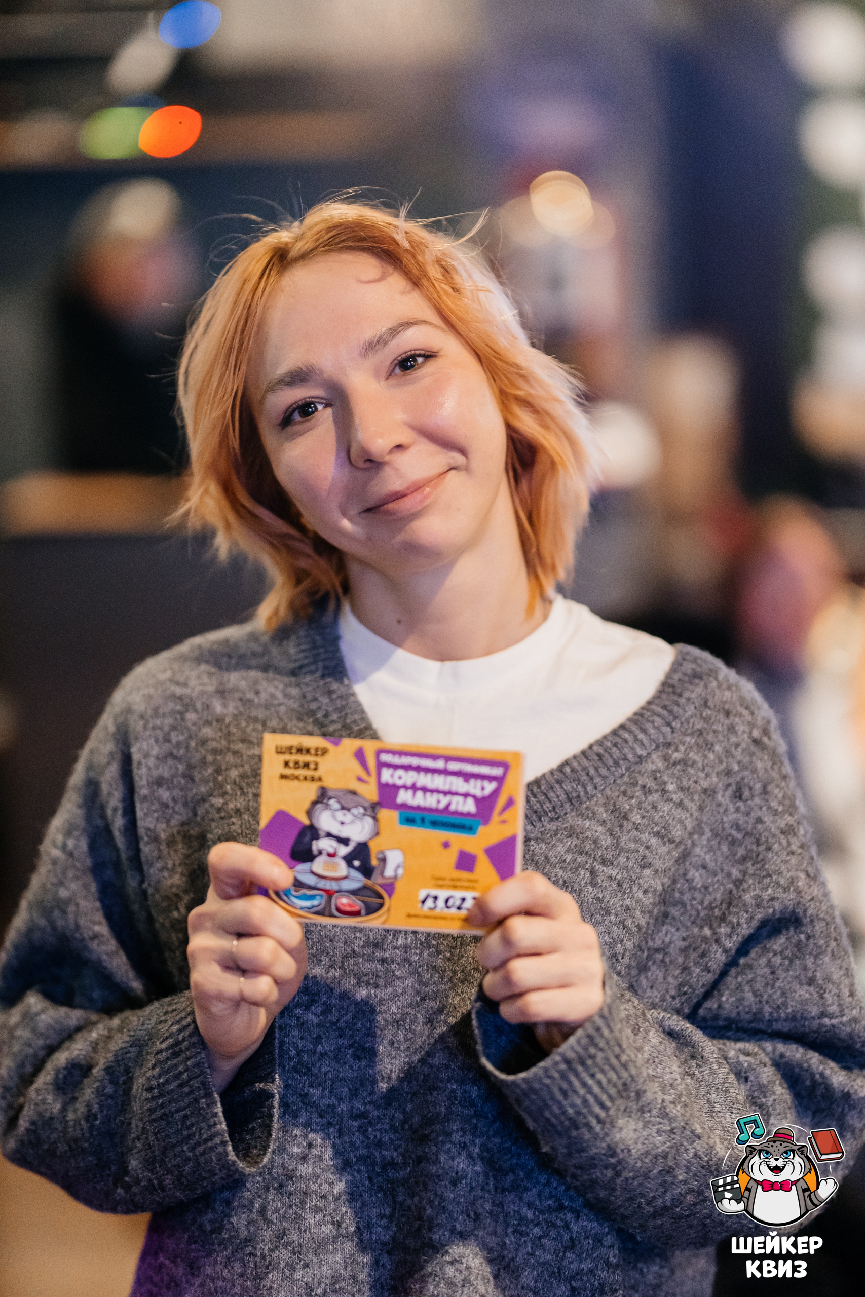 Превью к фотоальбому Все фото