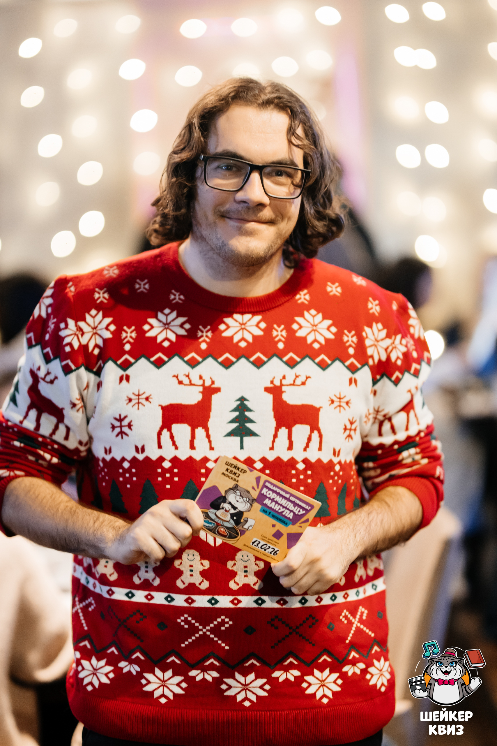 Превью к фотоальбому Все фото