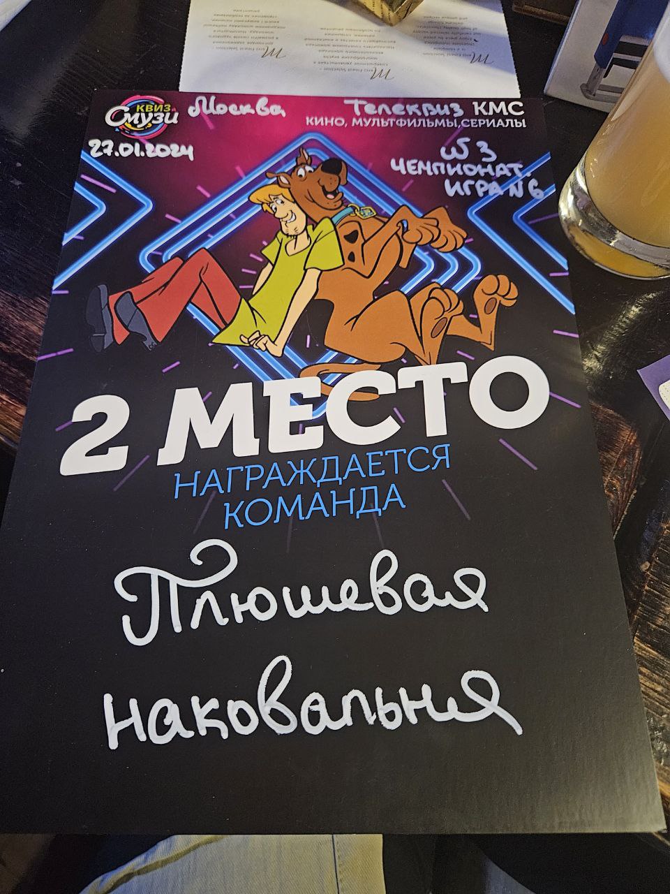 Превью к фотоальбому Все фото