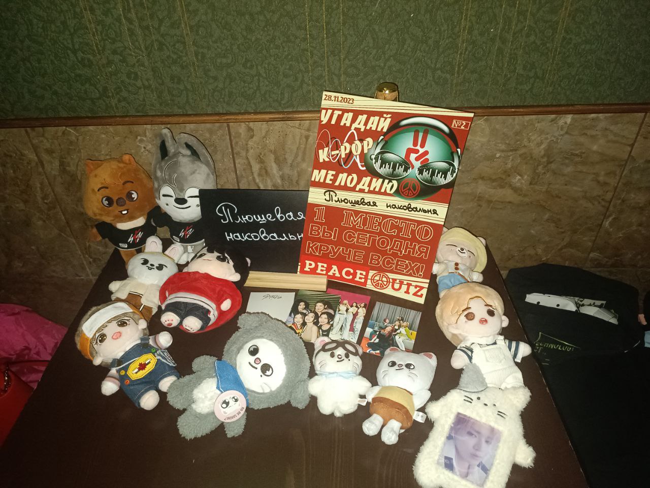 Превью к фотоальбому Все фото