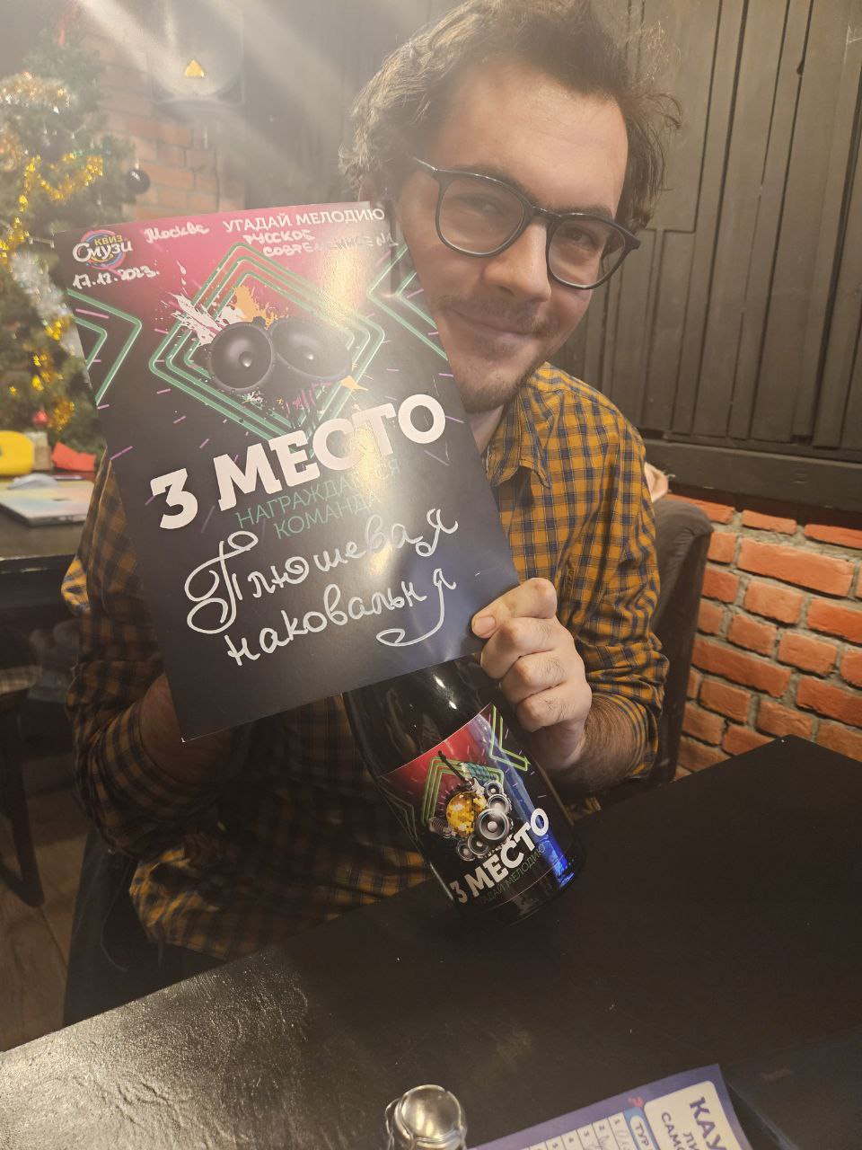 Превью к фотоальбому Все фото