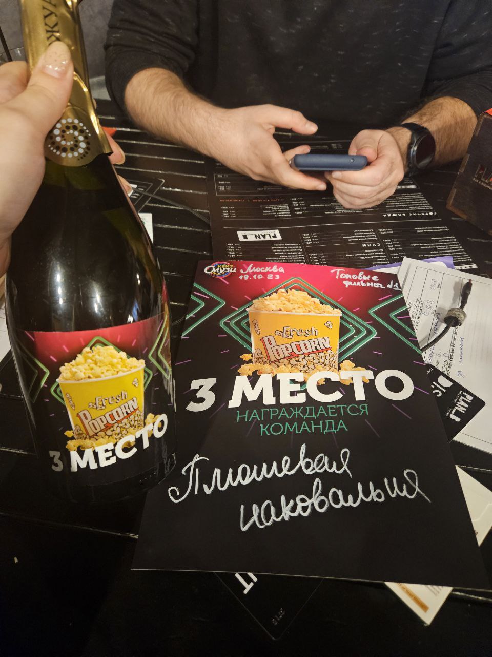 Превью к фотоальбому Все фото