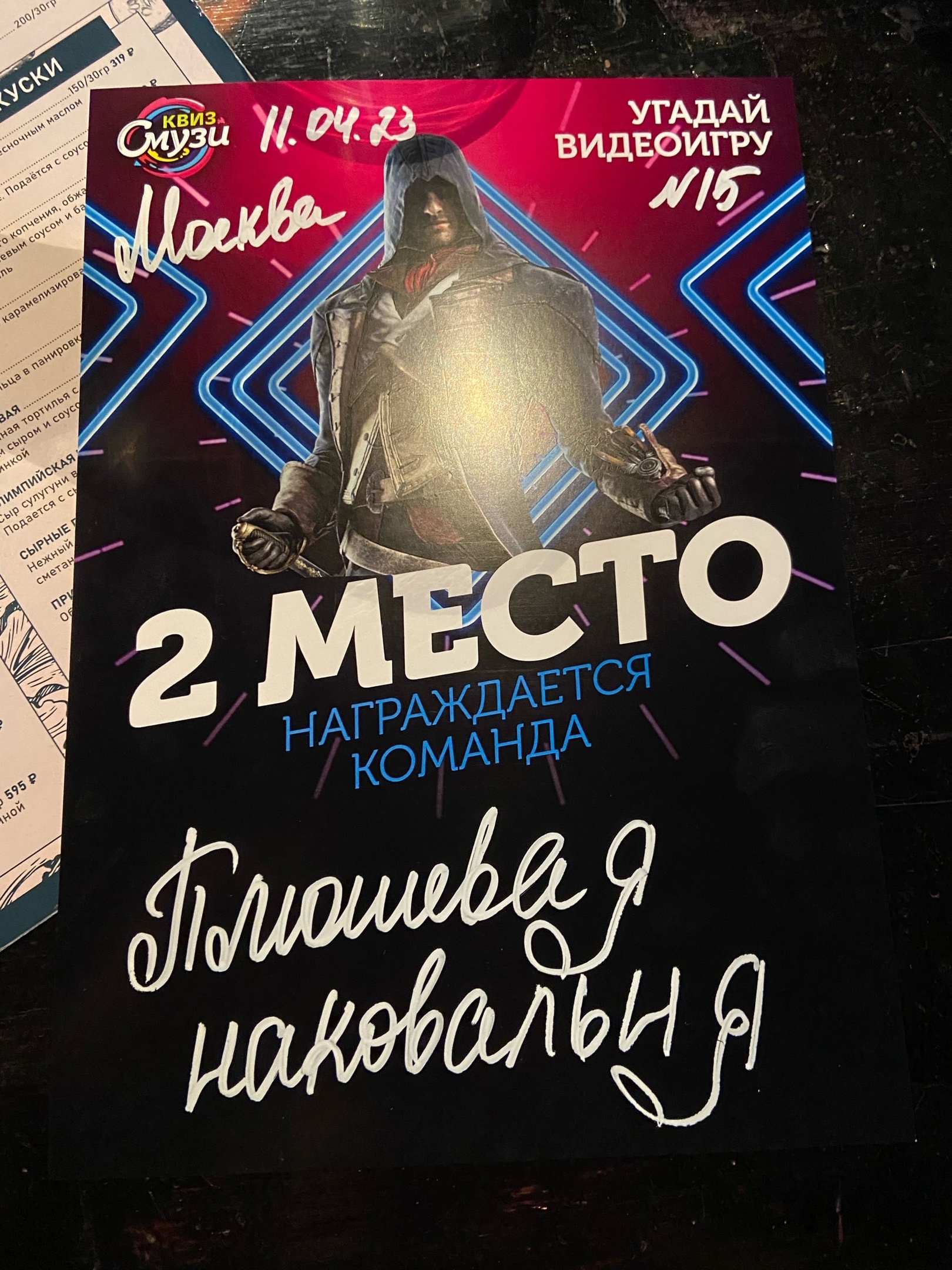 Превью к фотоальбому Все фото