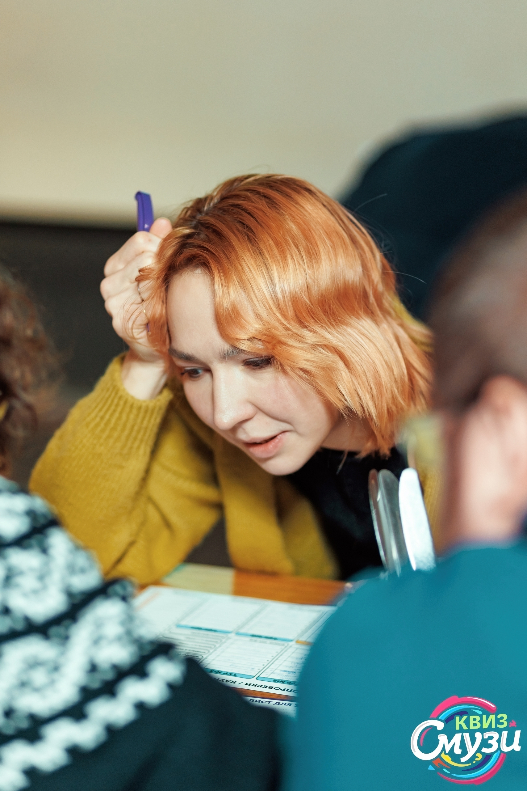 Превью к фотоальбому Все фото