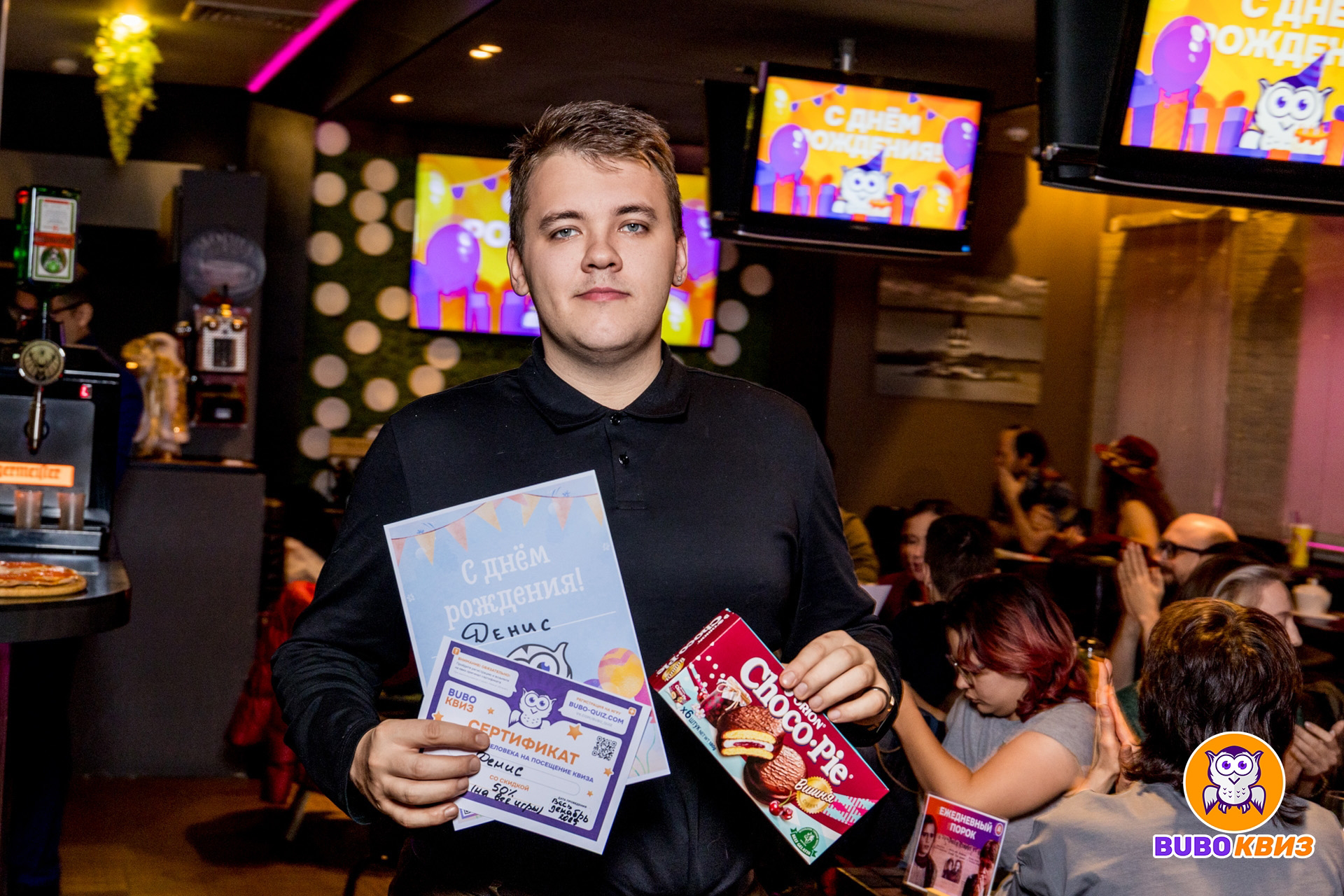 Превью к фотоальбому Все фото