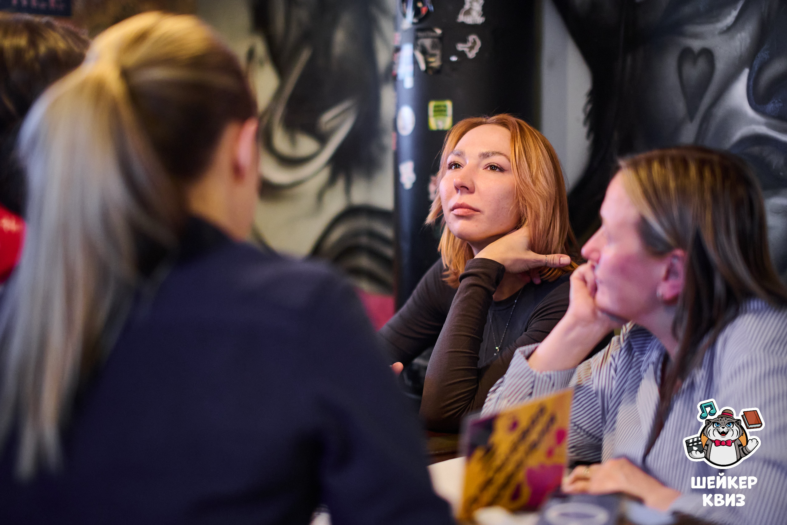 Превью к фотоальбому Все фото