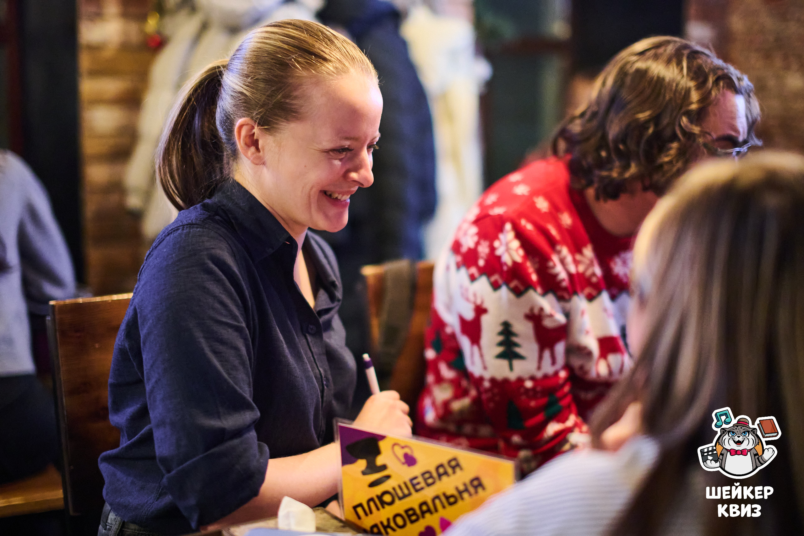 Превью к фотоальбому Все фото
