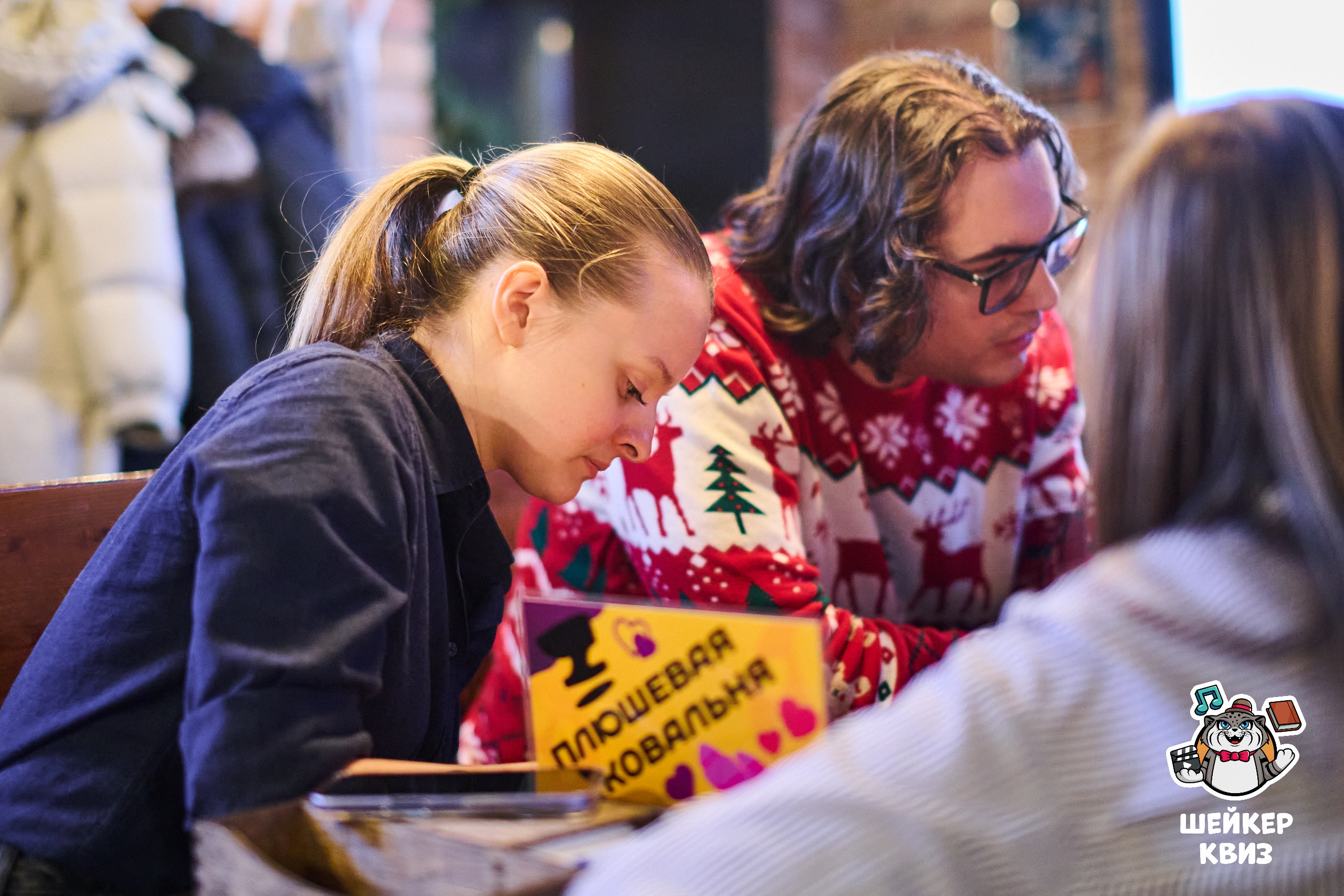 Превью к фотоальбому Все фото