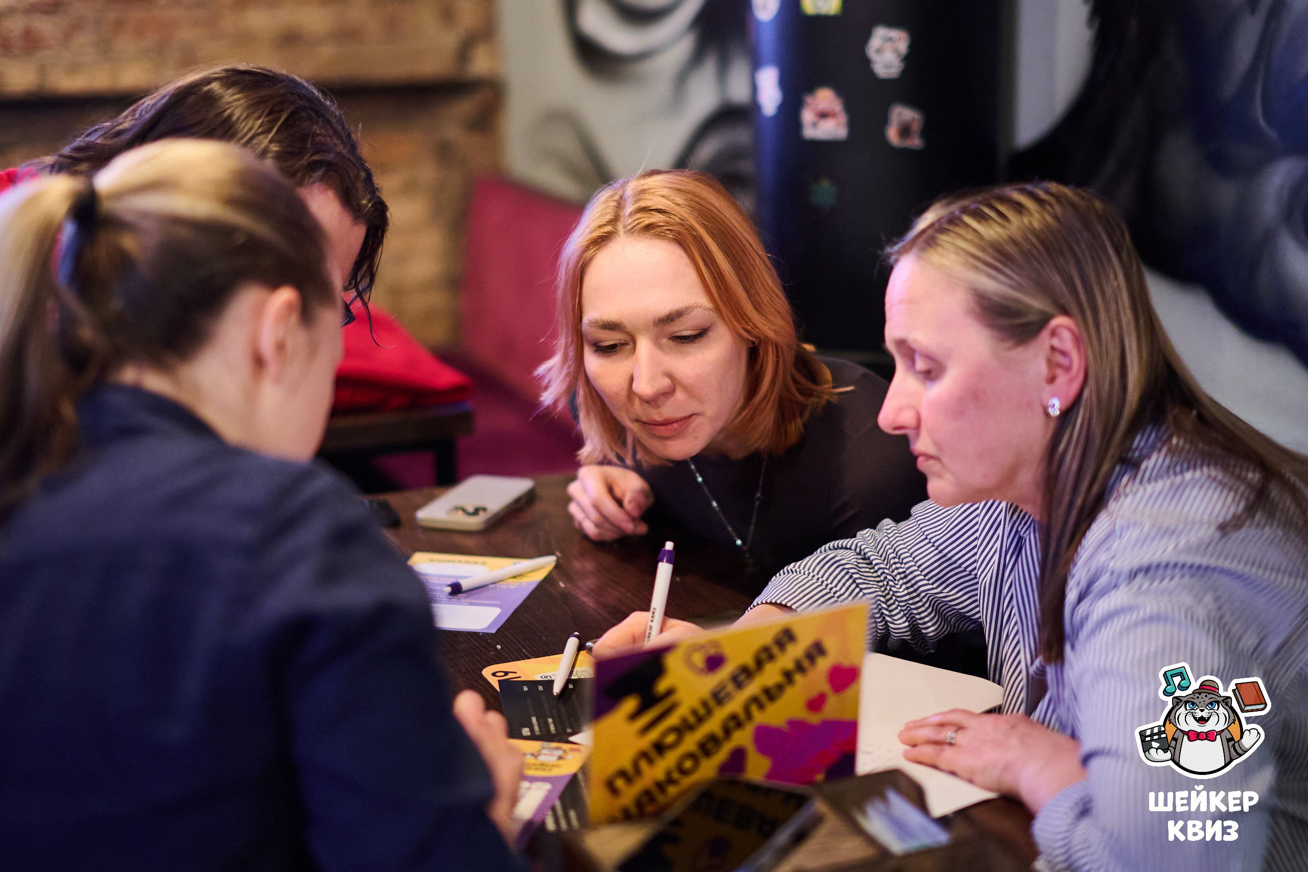 Превью к фотоальбому Все фото