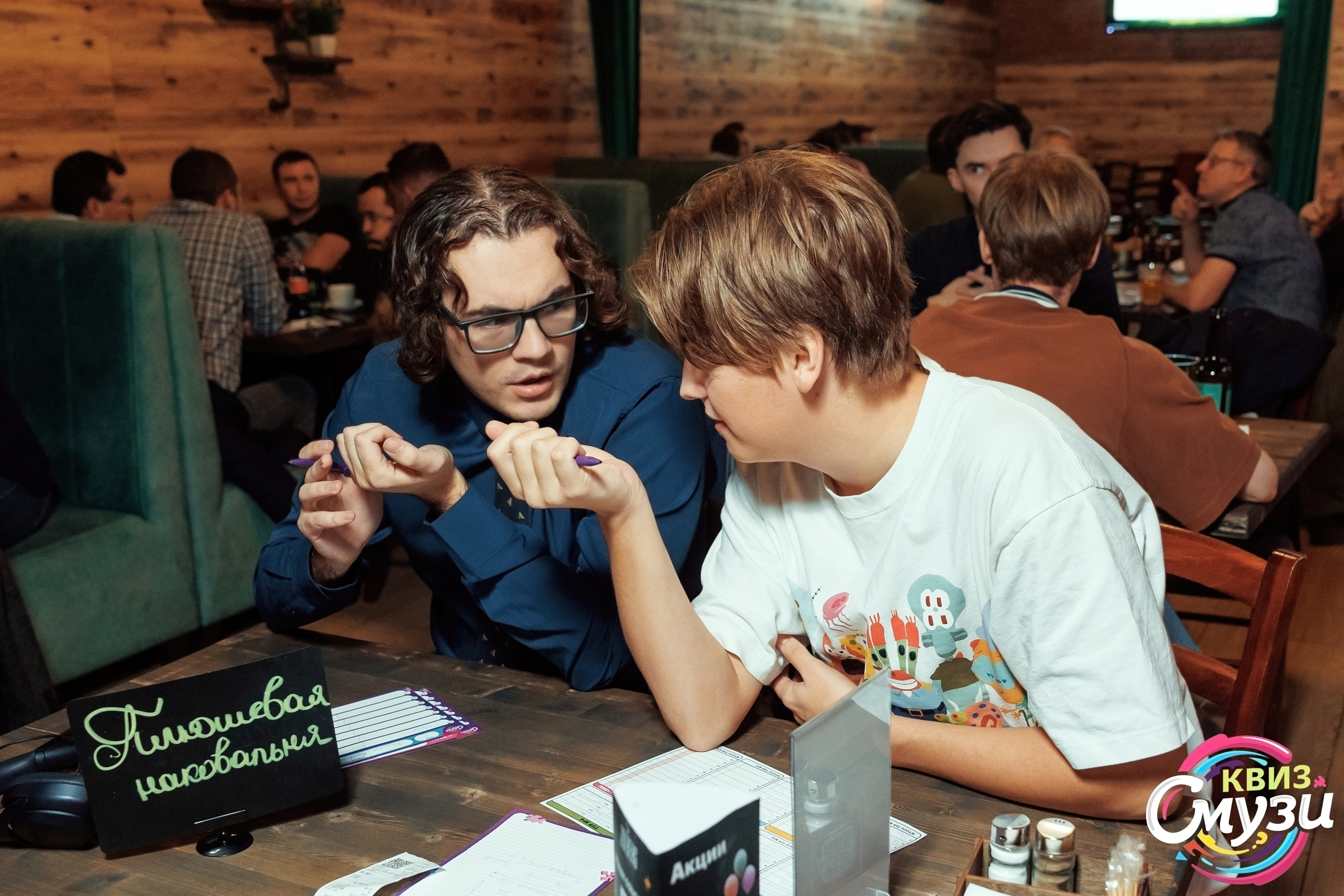 Превью к фотоальбому Все фото