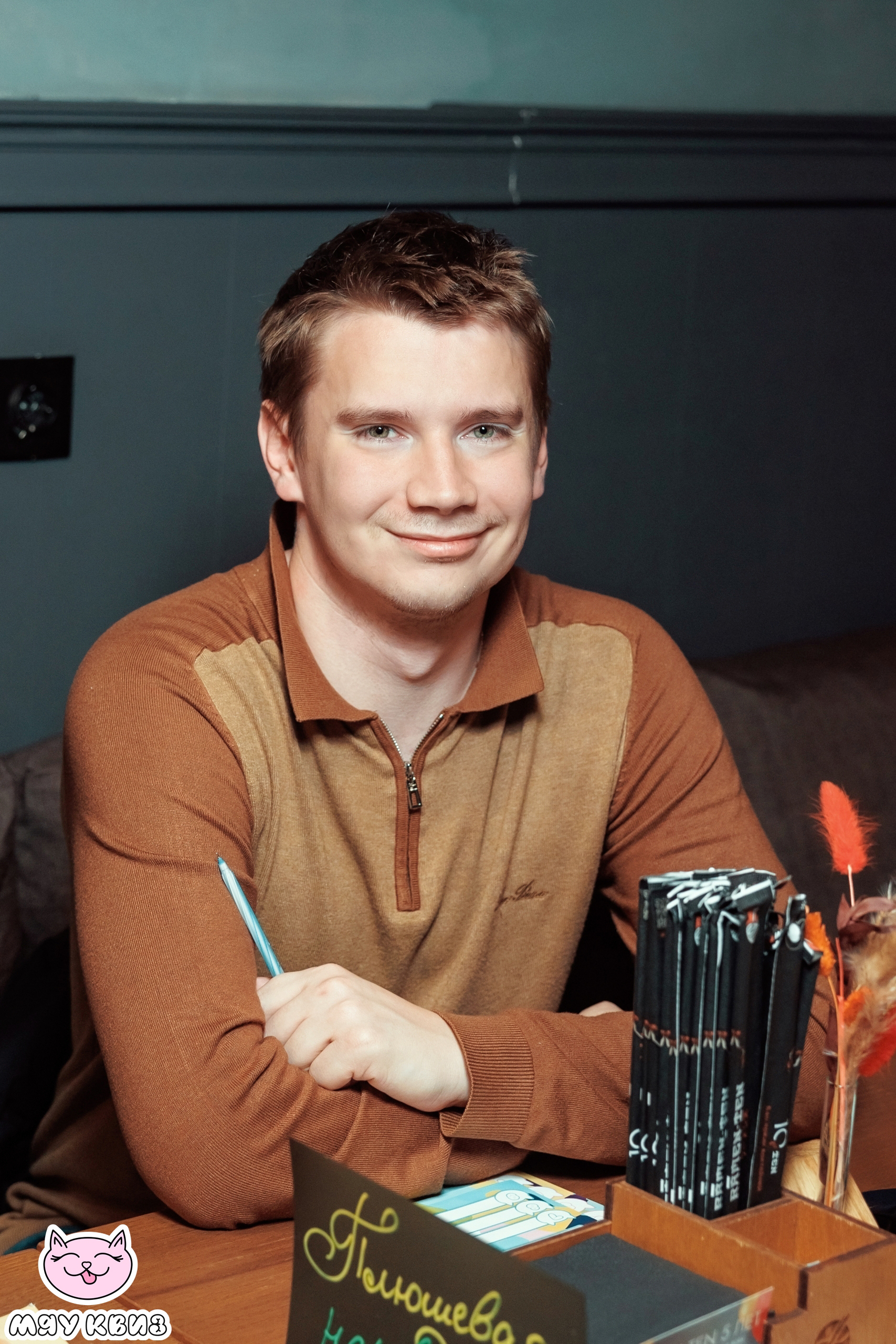 Превью к фотоальбому Все фото