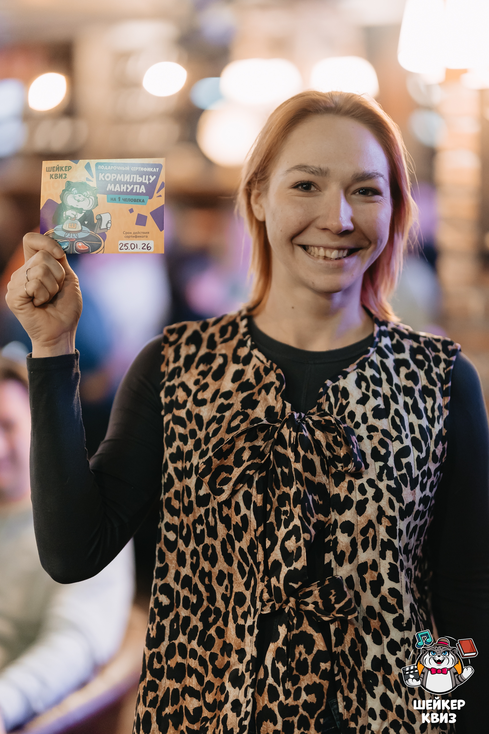 Превью к фотоальбому Все фото