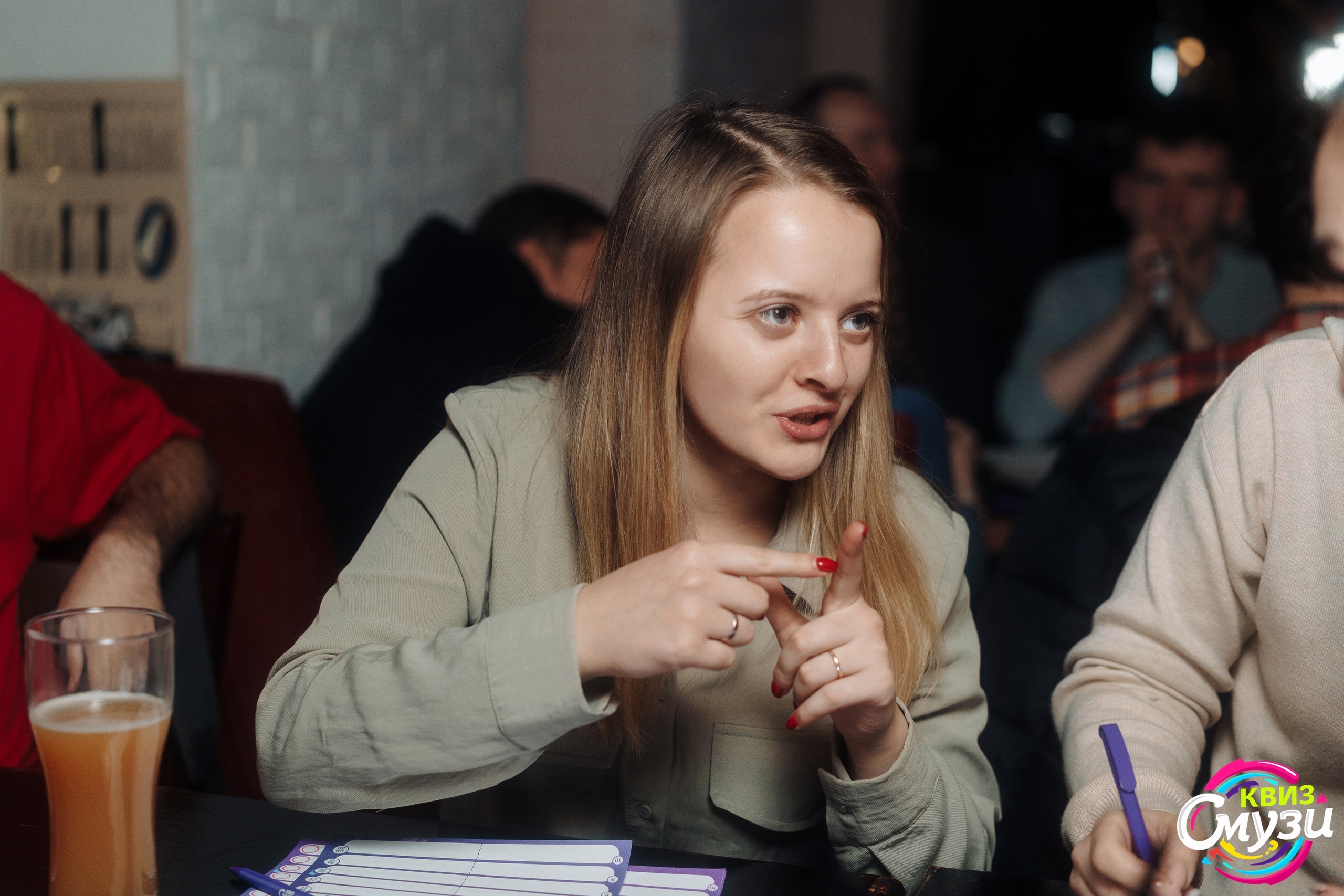 Превью к фотоальбому Все фото