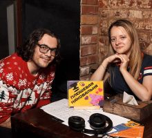 Превью к фотоальбому КИНО, МУЛЬТФИЛЬМЫ, СЕРИАЛЫ [ЛОТО. LITE. C НОВОГОДНИМИ ТУРАМИ] #1 (27.12.2025) 16:00 Beer Harbor