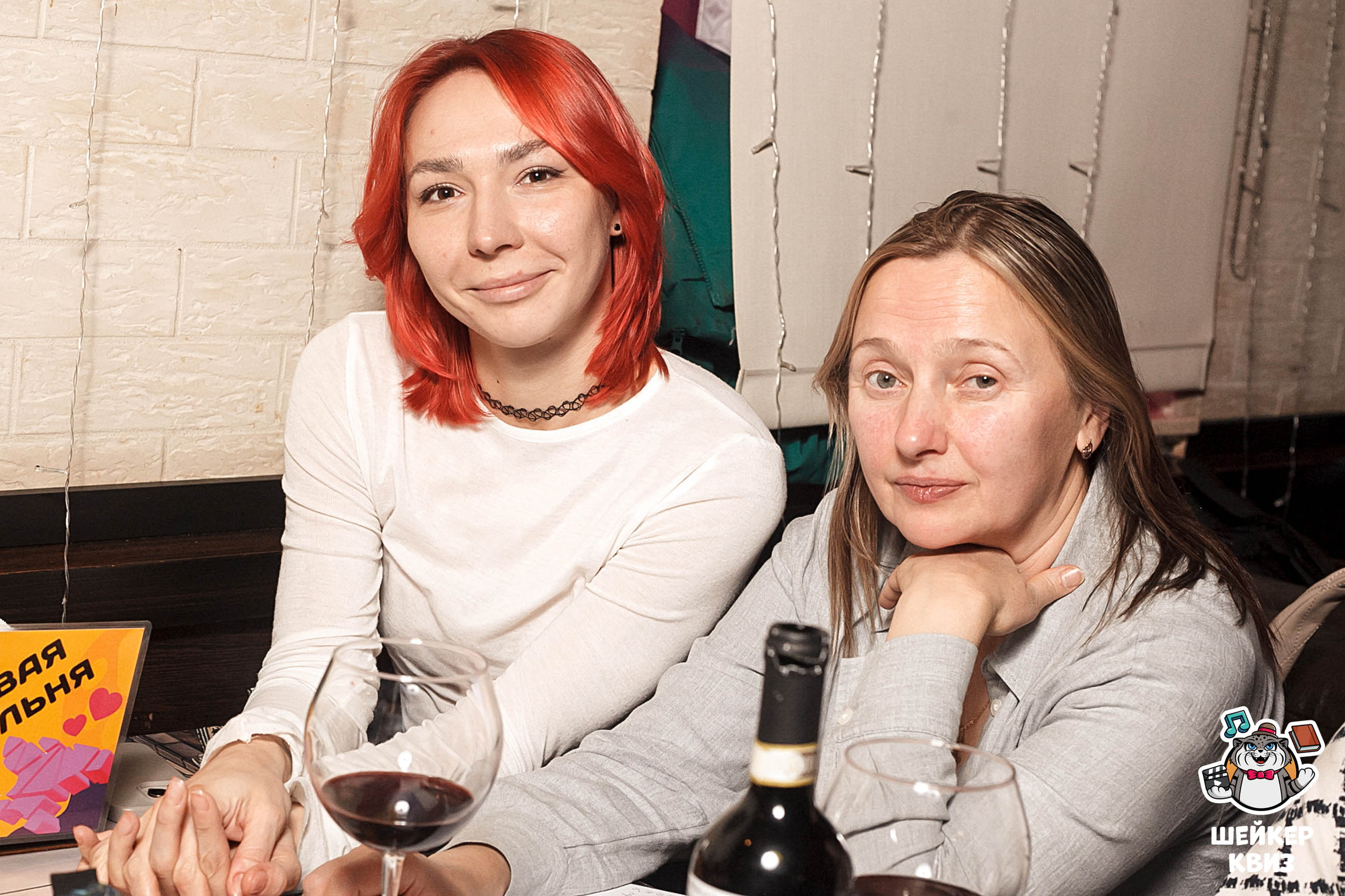 Превью к фотоальбому Все фото