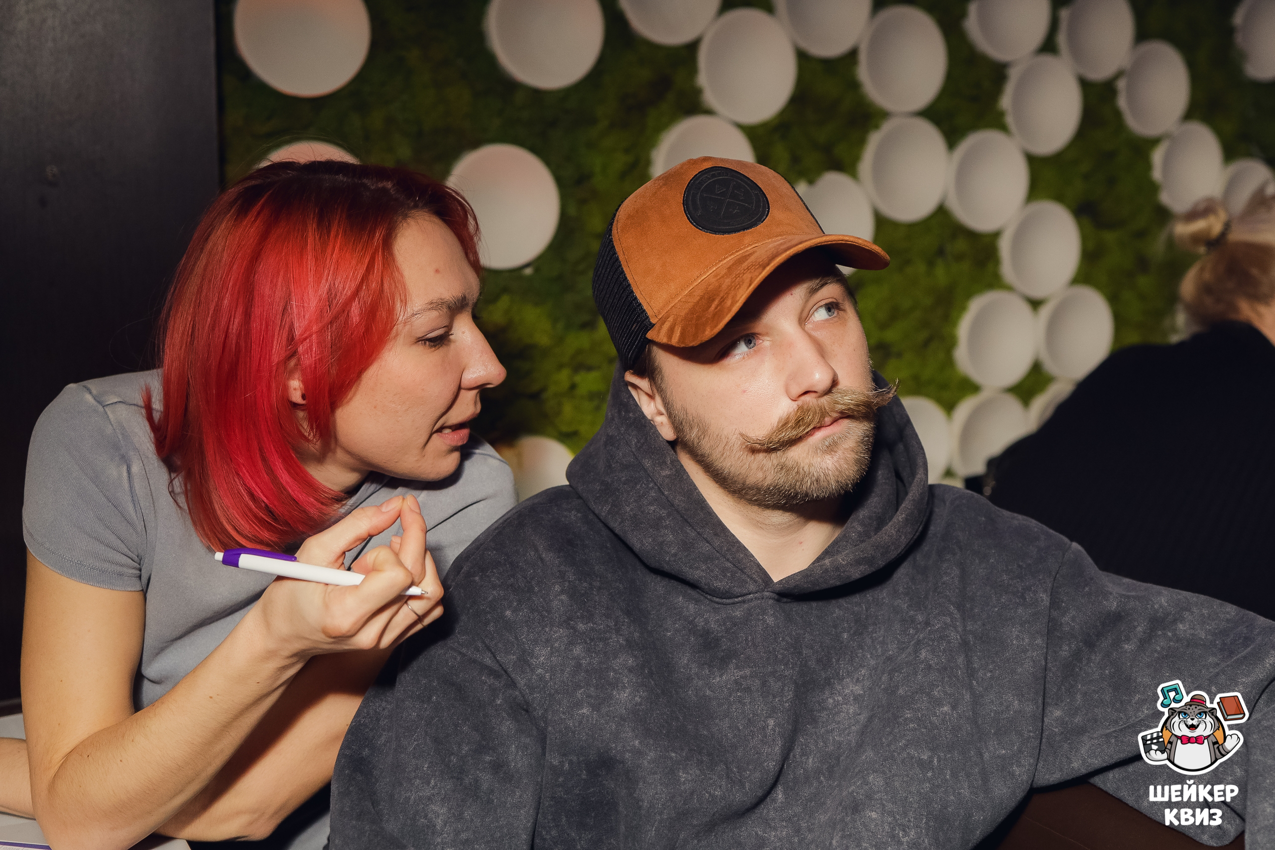 Превью к фотоальбому Все фото