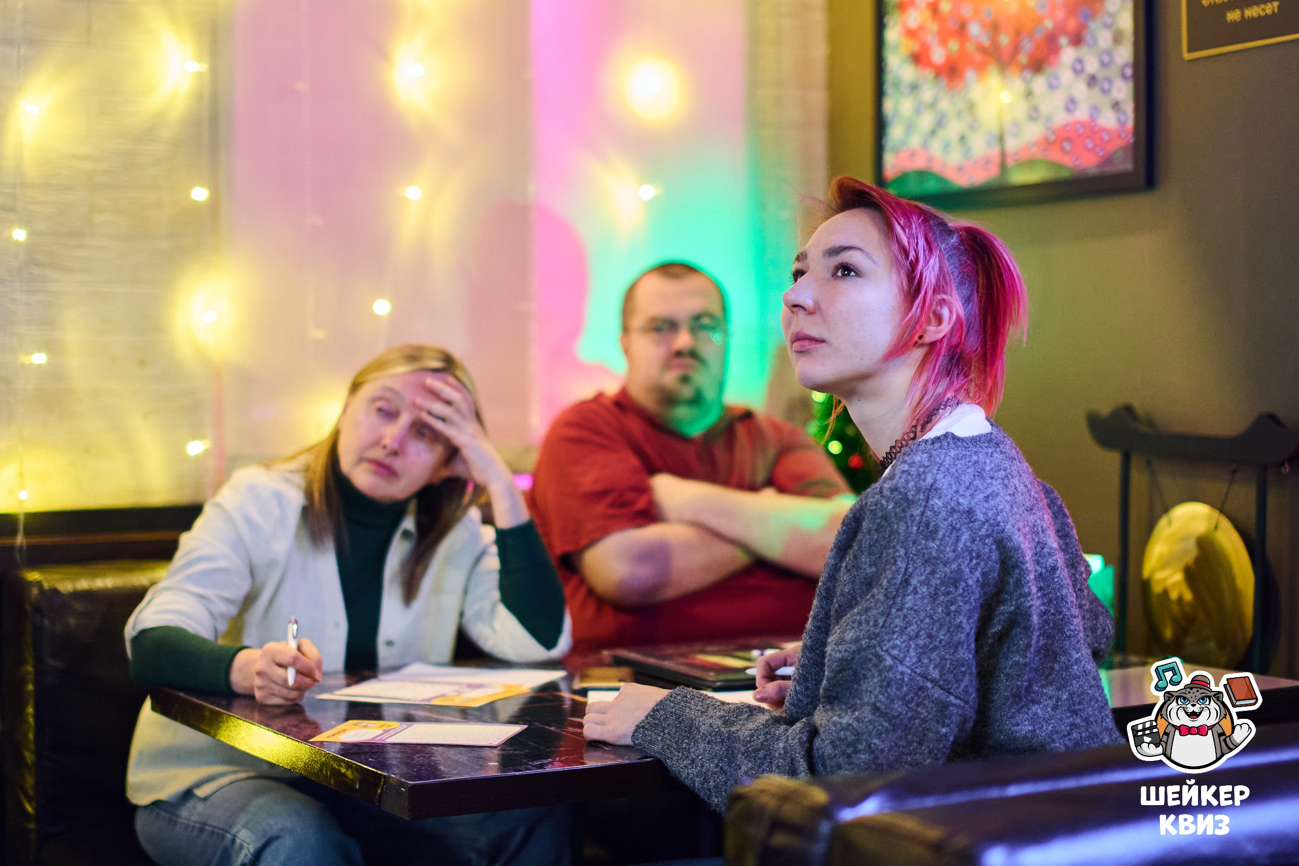 Превью к фотоальбому Все фото