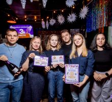 Превью к фотоальбому УМ: Русская Поп-музыка (06.01.2026) 17:00 1929