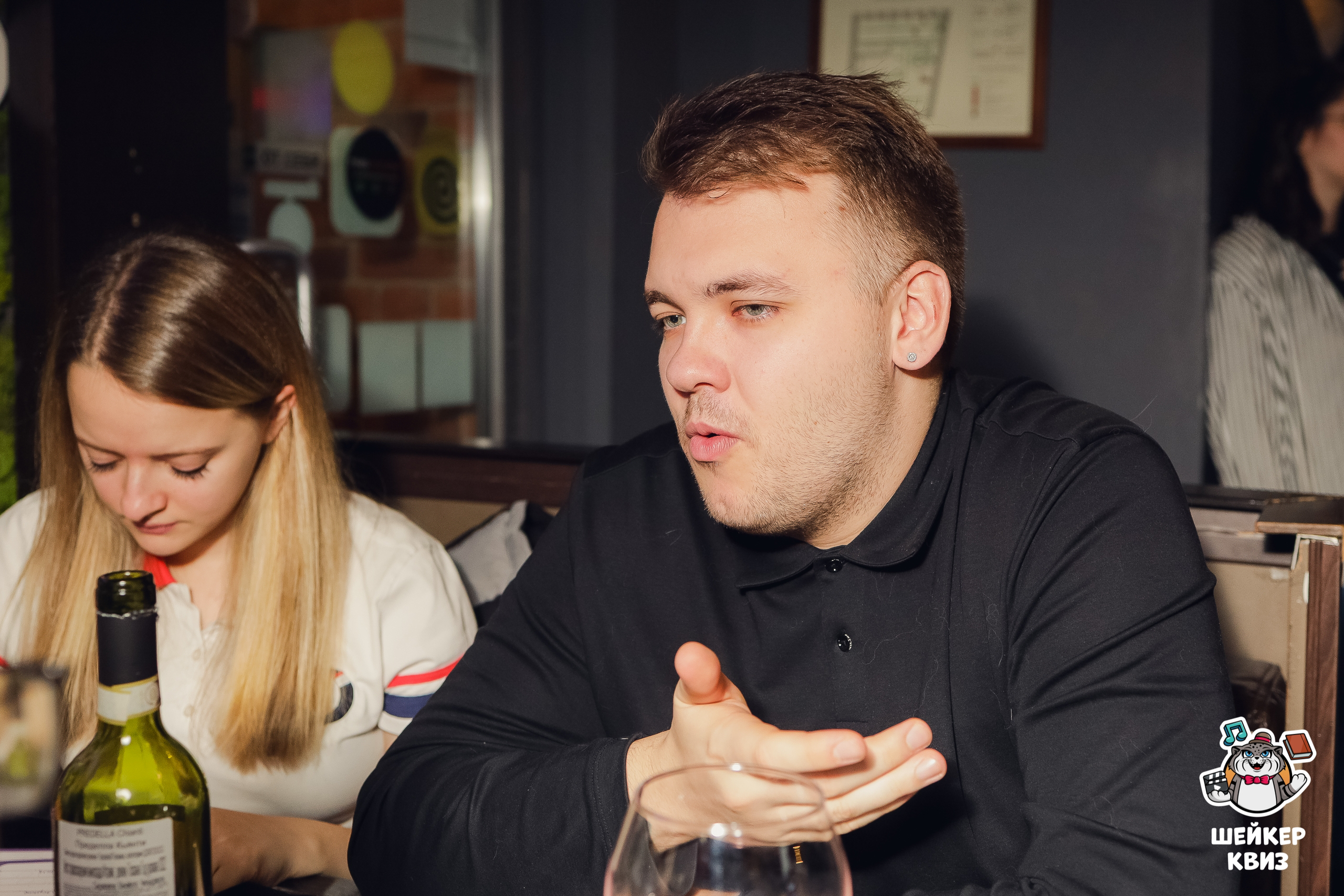 Превью к фотоальбому Все фото