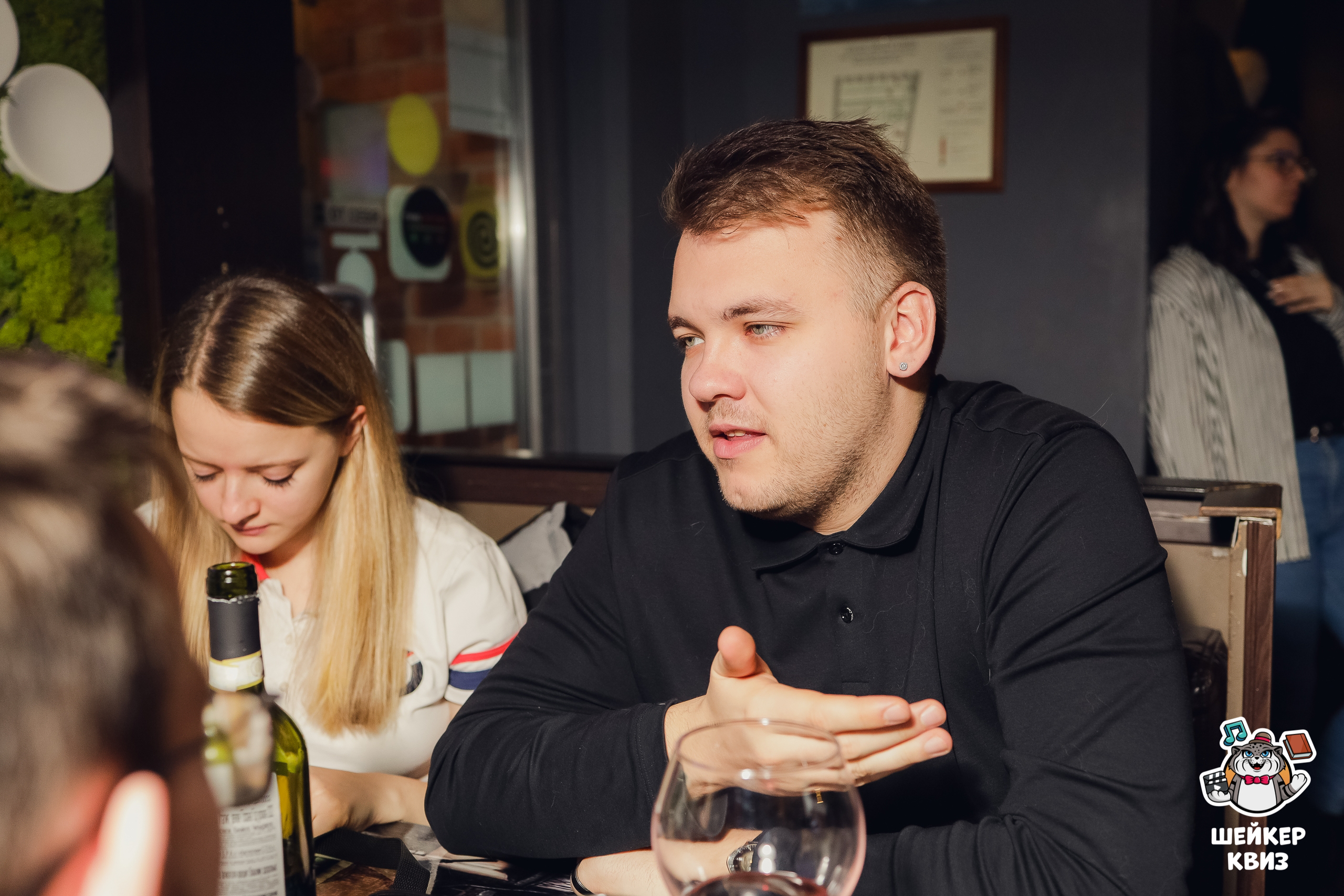 Превью к фотоальбому Все фото