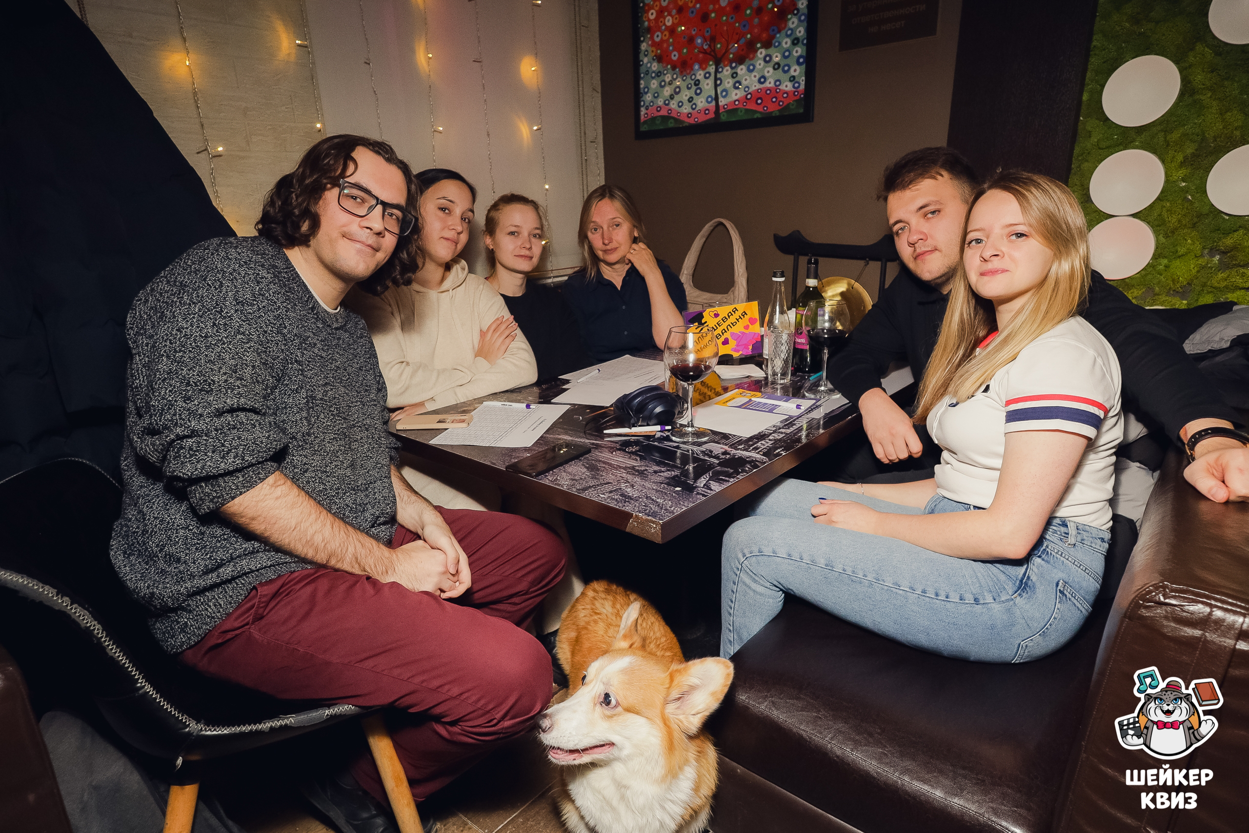 Превью к фотоальбому Все фото