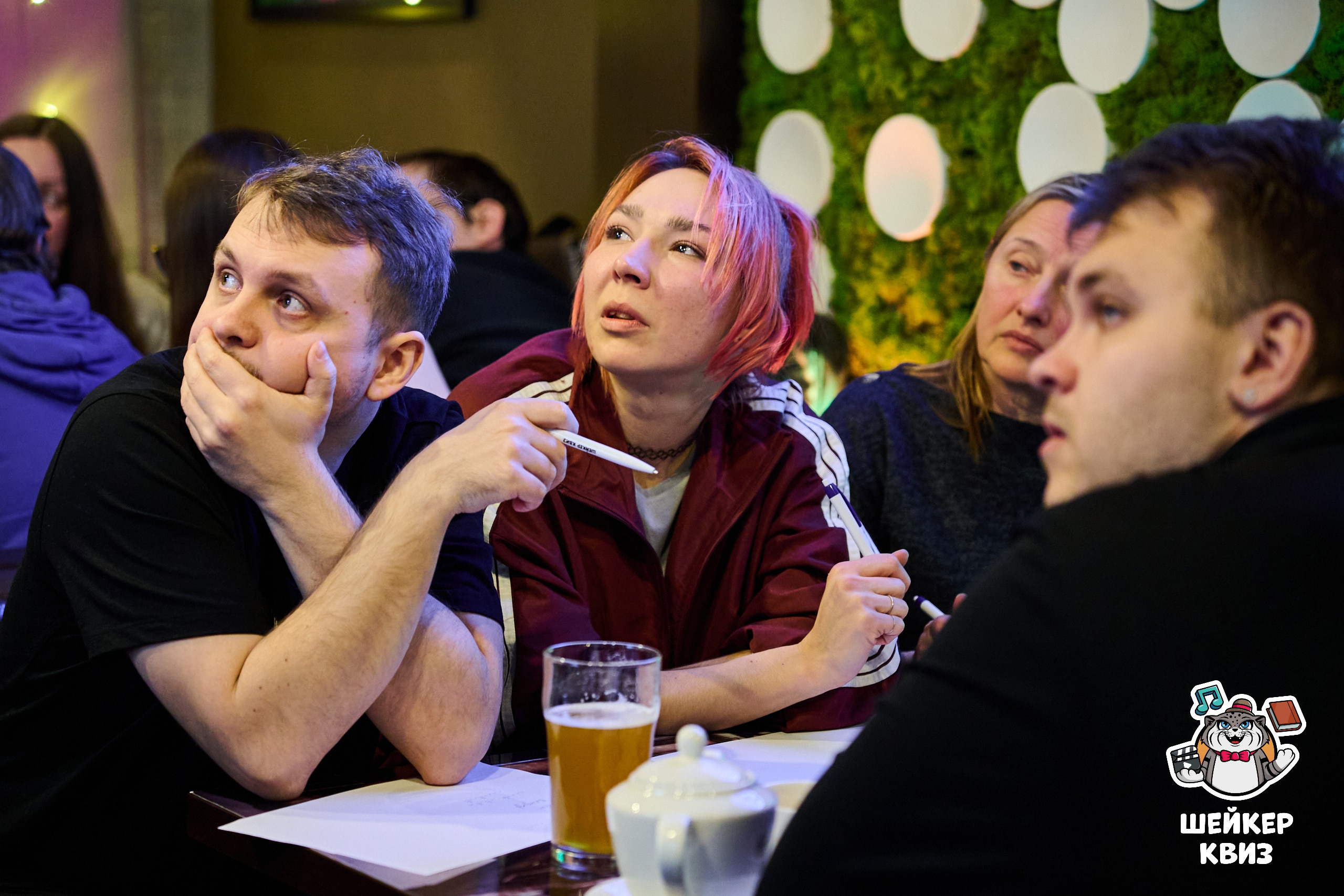 Превью к фотоальбому Все фото