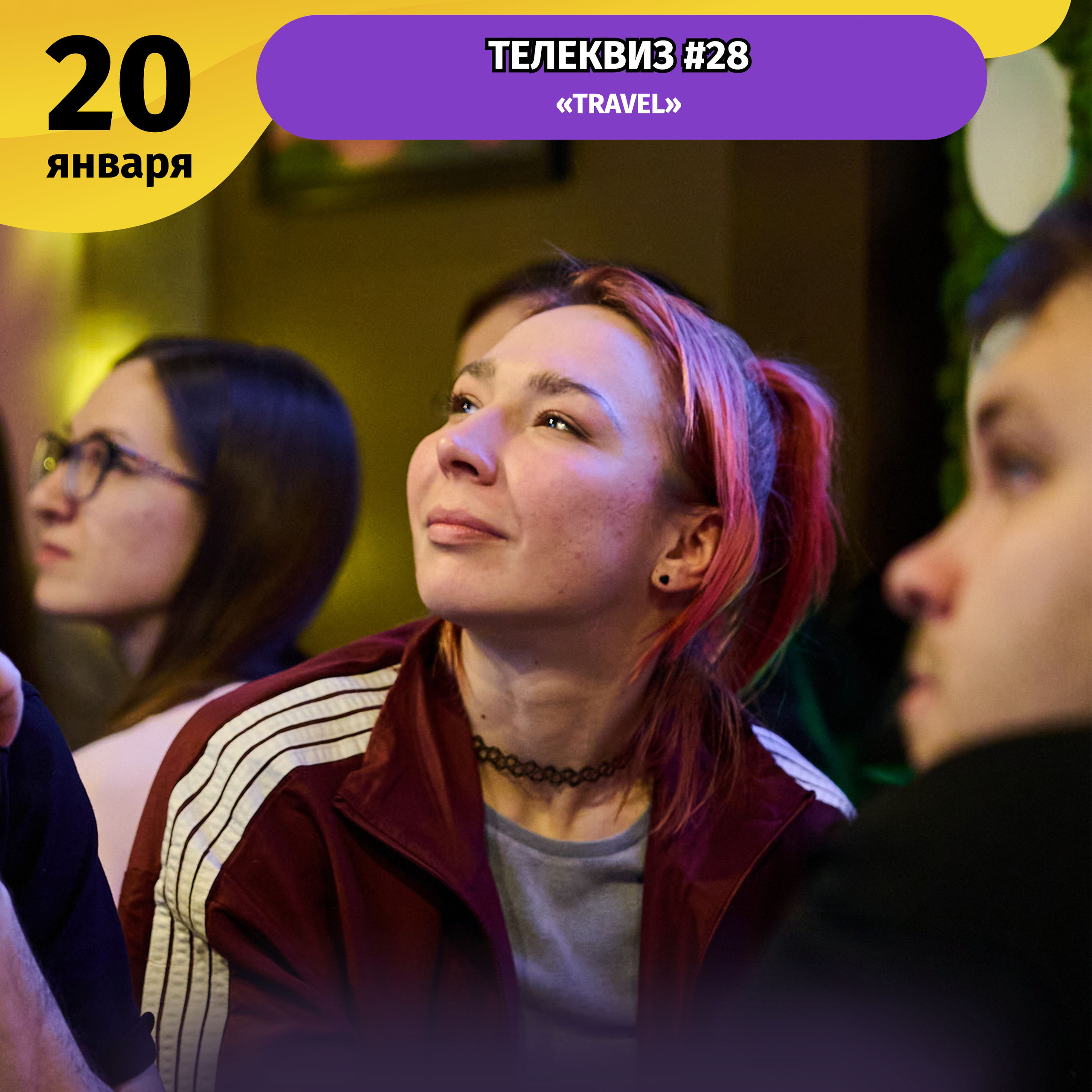 Превью к фотоальбому Все фото