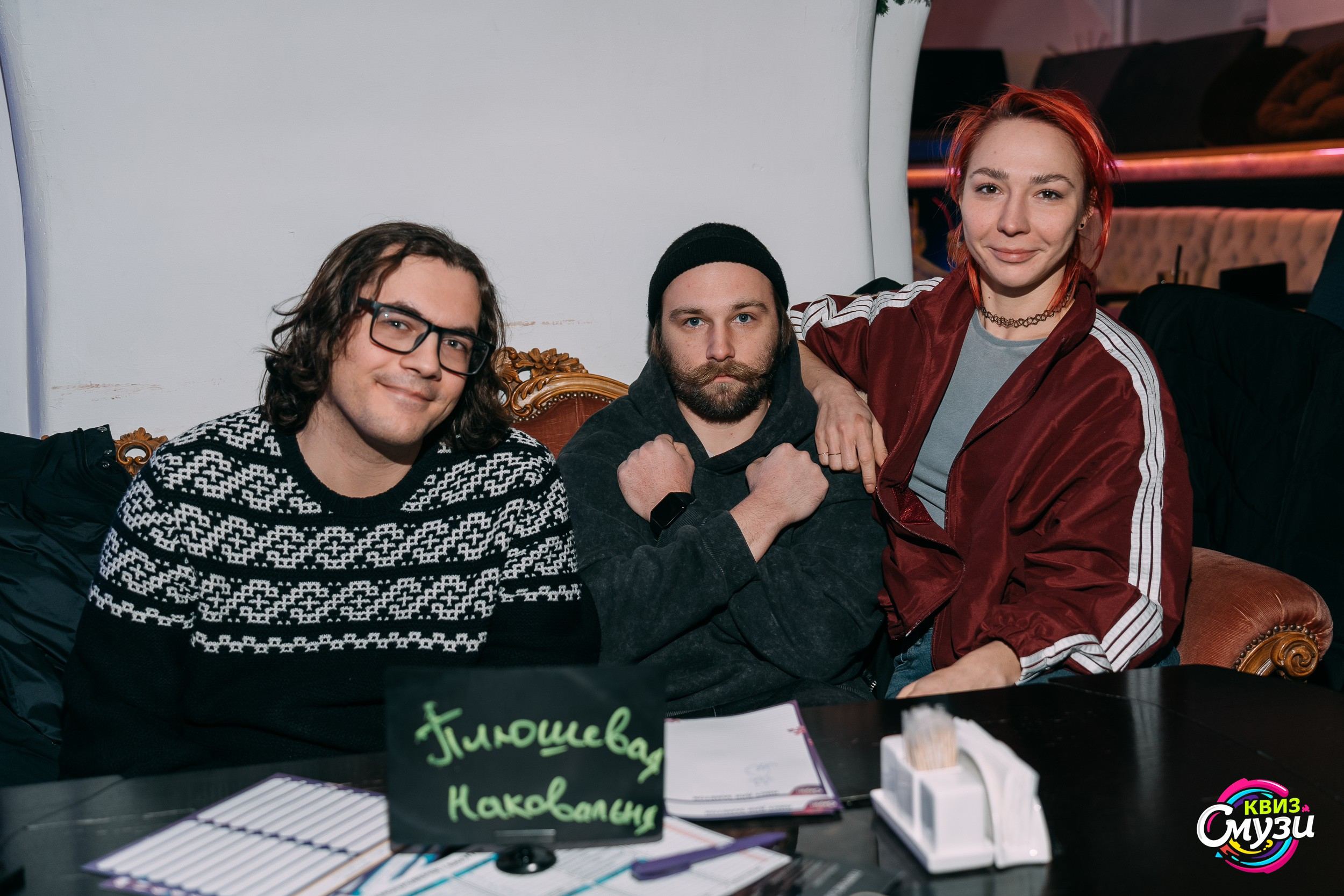 Превью к фотоальбому Все фото