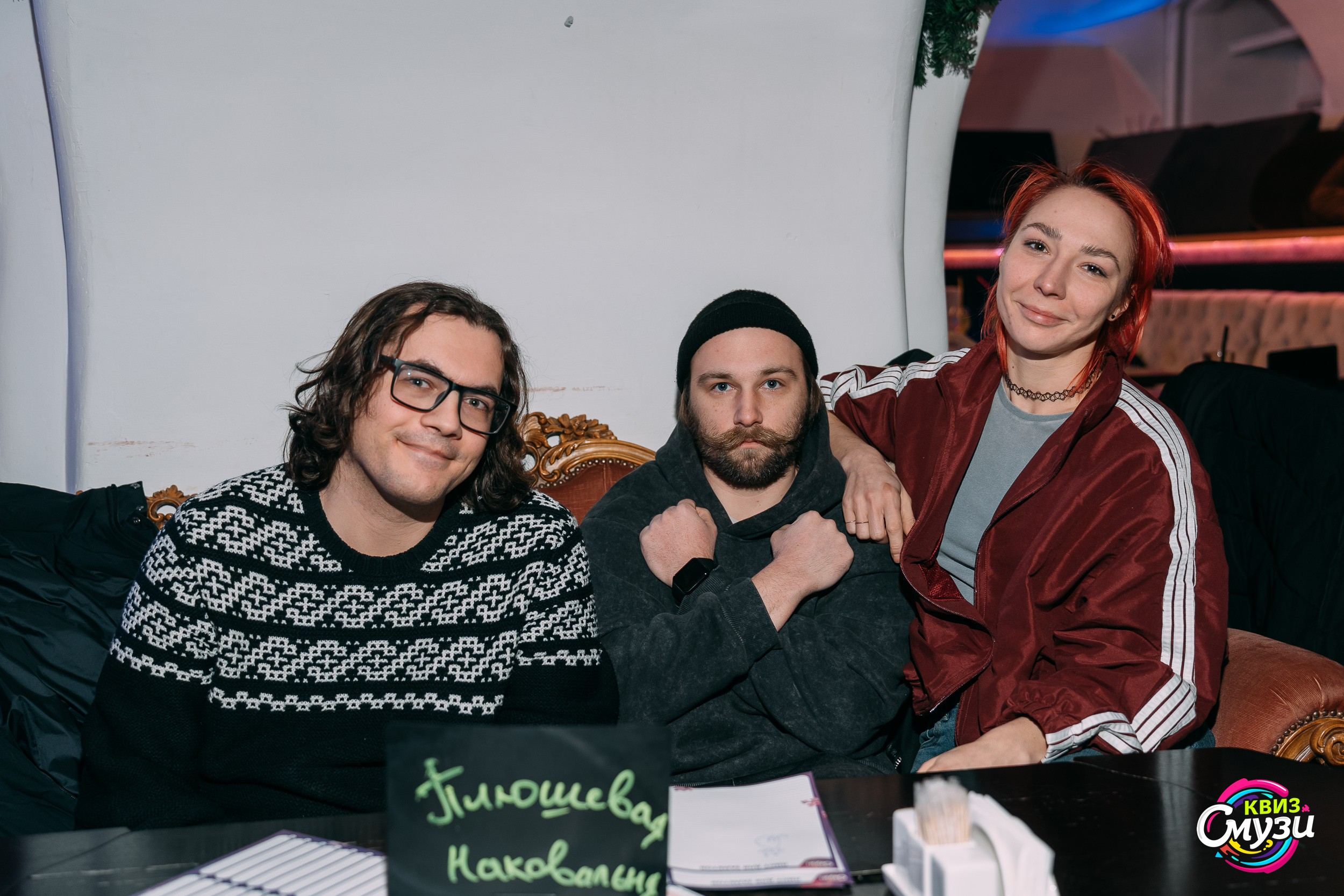 Превью к фотоальбому Все фото