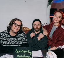 Превью к фотоальбому Угадай мелодию: СТЫДНО ЗНАТЬ 18+ (22.01.2026) 20:00 Белая стрекоза