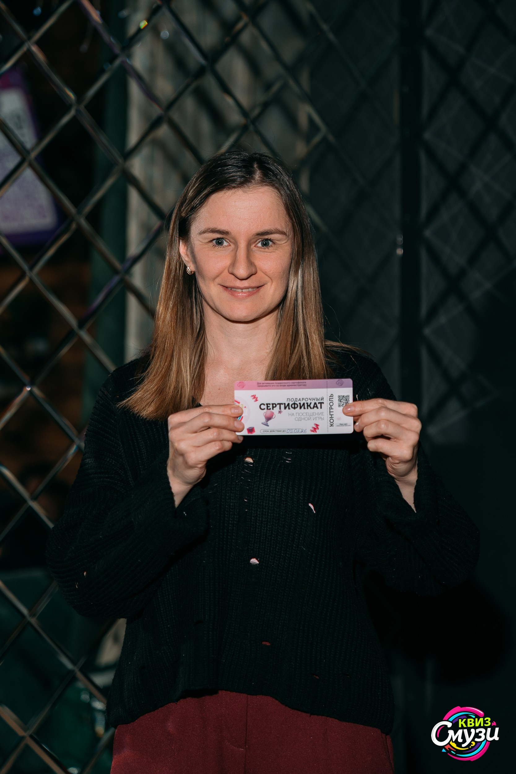 Превью к фотоальбому Футбол: УГАДАЙКА ЛАЙТ (26.01.2026) 20:00 Золберг