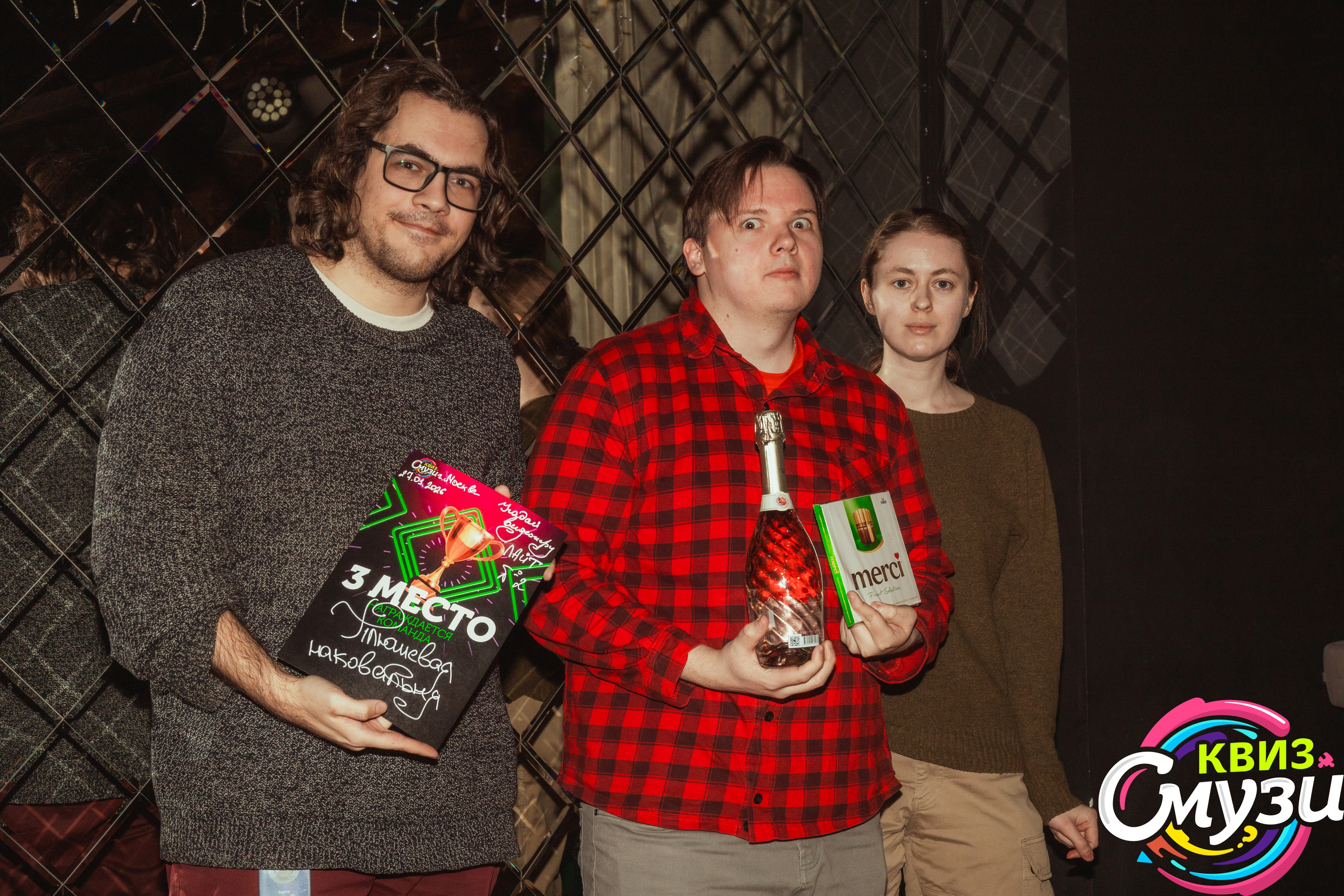 Превью к фотоальбому Угадай видеоигру ЛАЙТ (27.01.2026) 20:00 Золберг