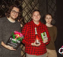 Превью к фотоальбому Угадай видеоигру ЛАЙТ (27.01.2026) 20:00 Золберг