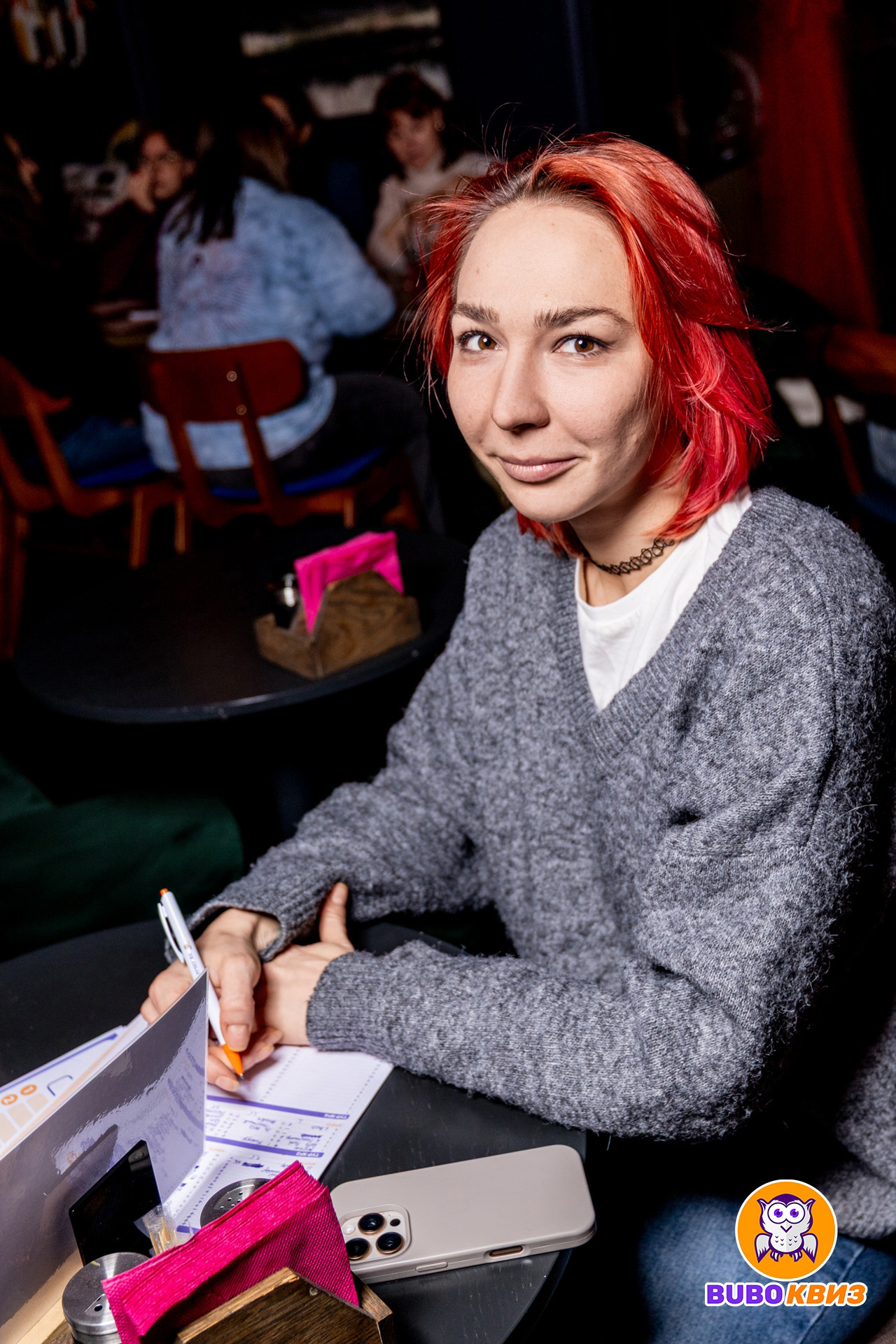 Превью к фотоальбому УМ: Музыкальный марафон. 200 треков (29.01.2026) 20:00 Pub No Pub