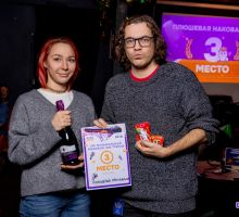 Превью к фотоальбому УМ: Музыкальный марафон. 200 треков (29.01.2026) 20:00 Pub No Pub