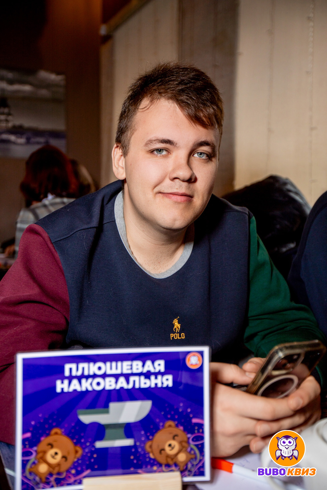 Превью к фотоальбому Литература: Лайт (31.01.2026) 14:00 Travel