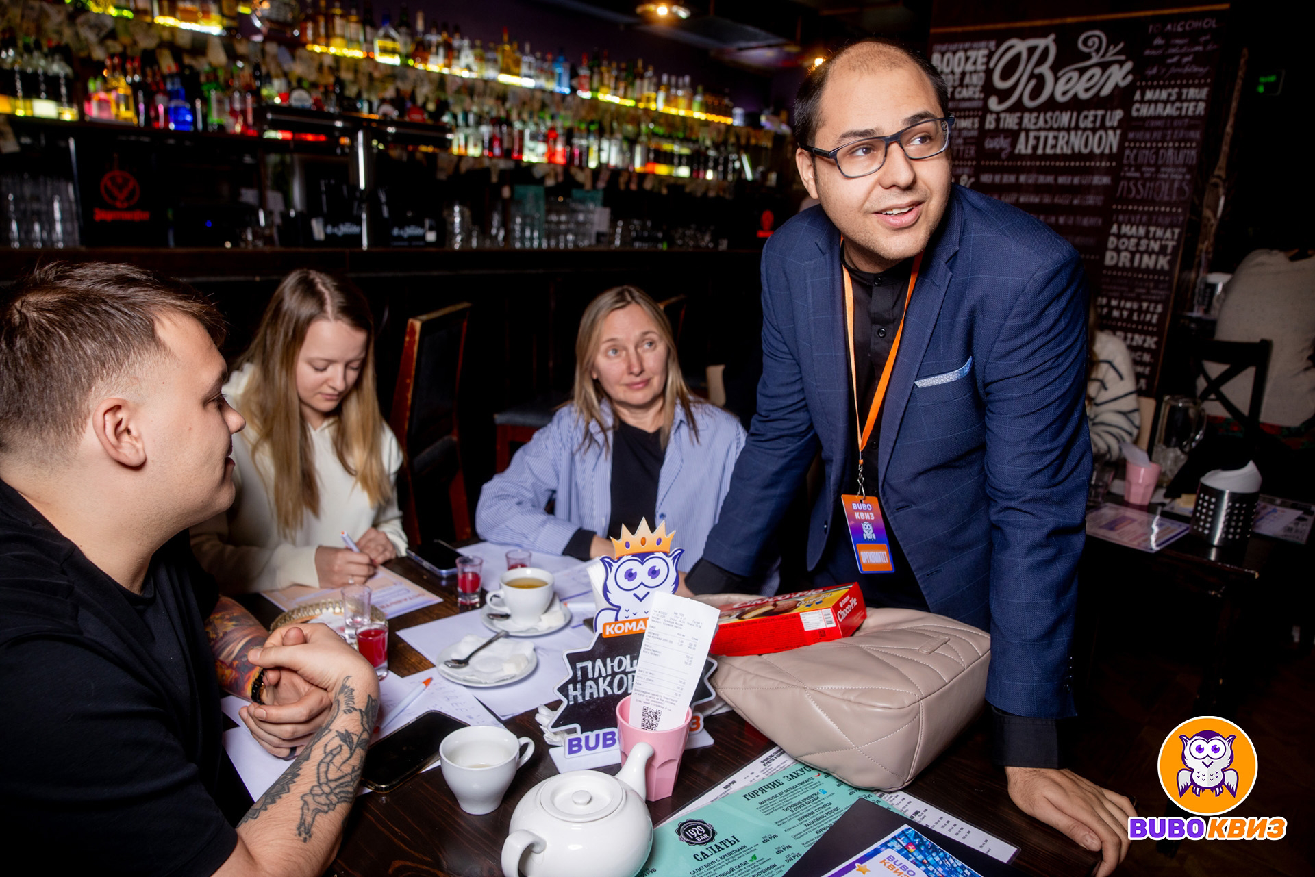 Превью к фотоальбому Обо всем: Лайт (01.02.2026) 14:00 1929