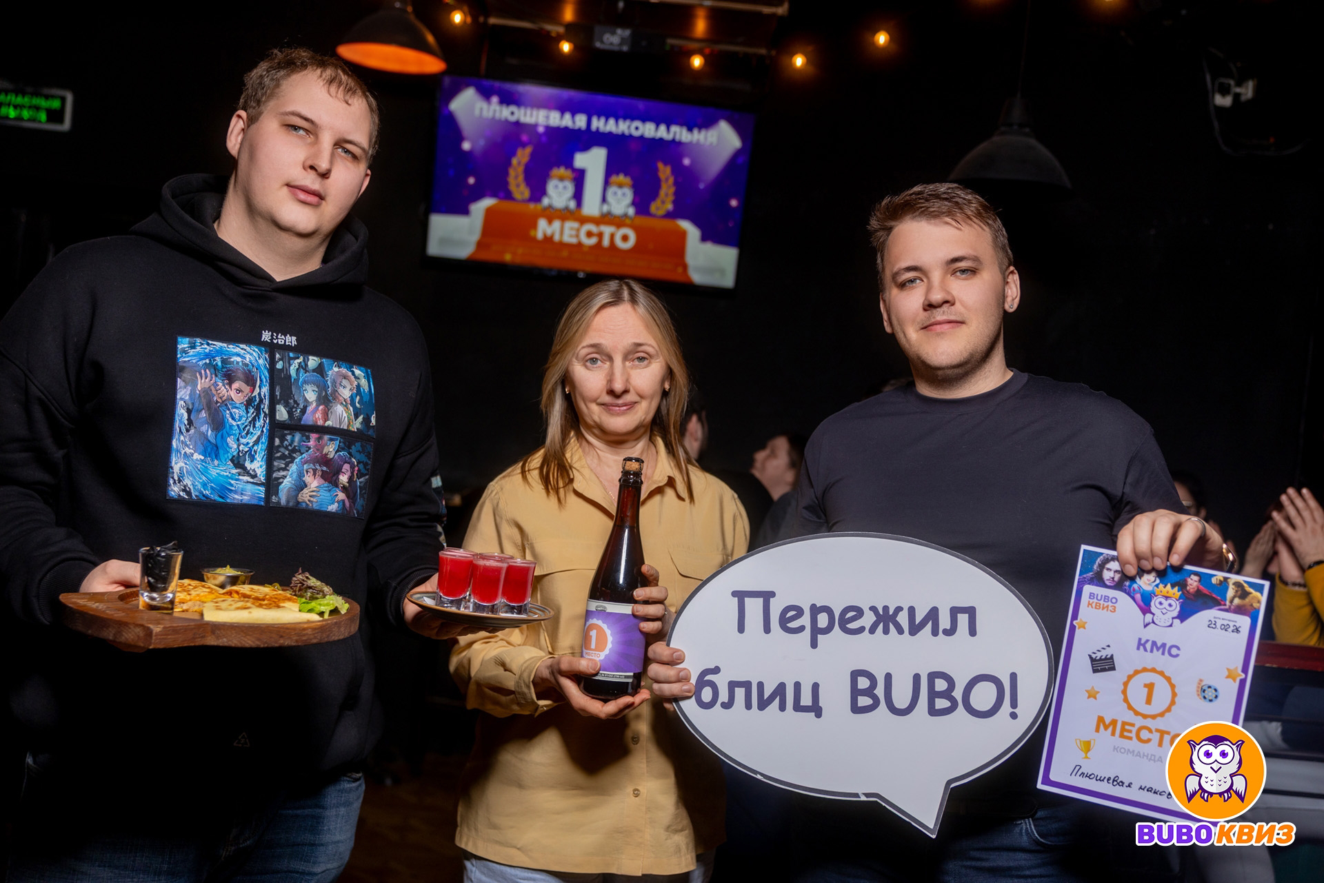 Превью к фотоальбому Все фото