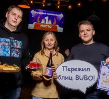 Превью к фотоальбому КМС(Квиз Юли) (23.02.2026) 14:00 1929